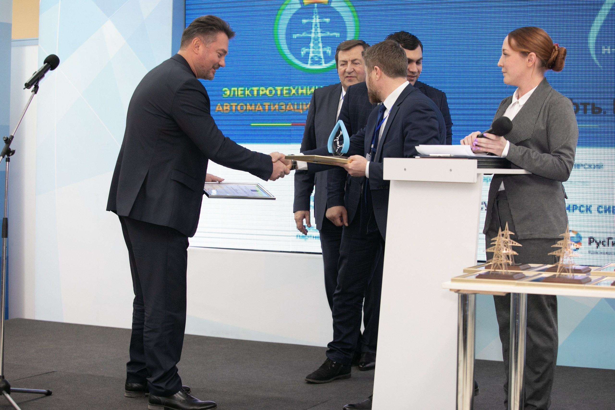 Транснефть. МВДЦ Сибирь. Красноярск