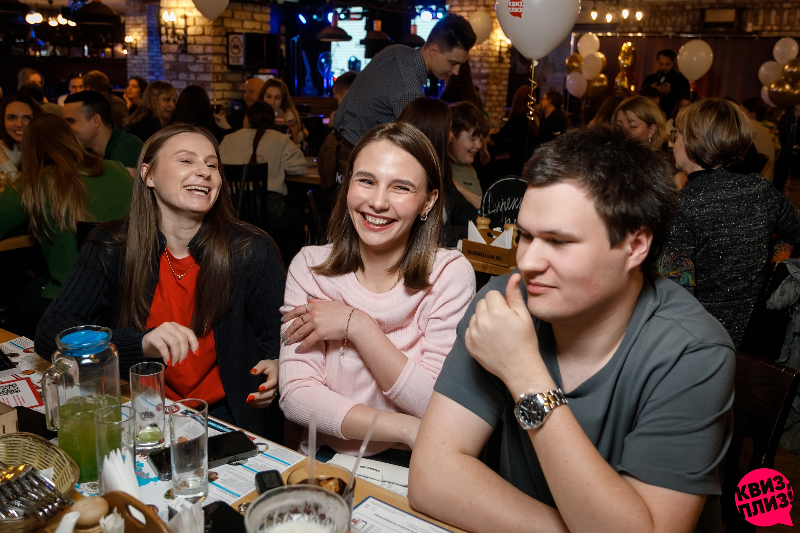 Квиз. Красноярск