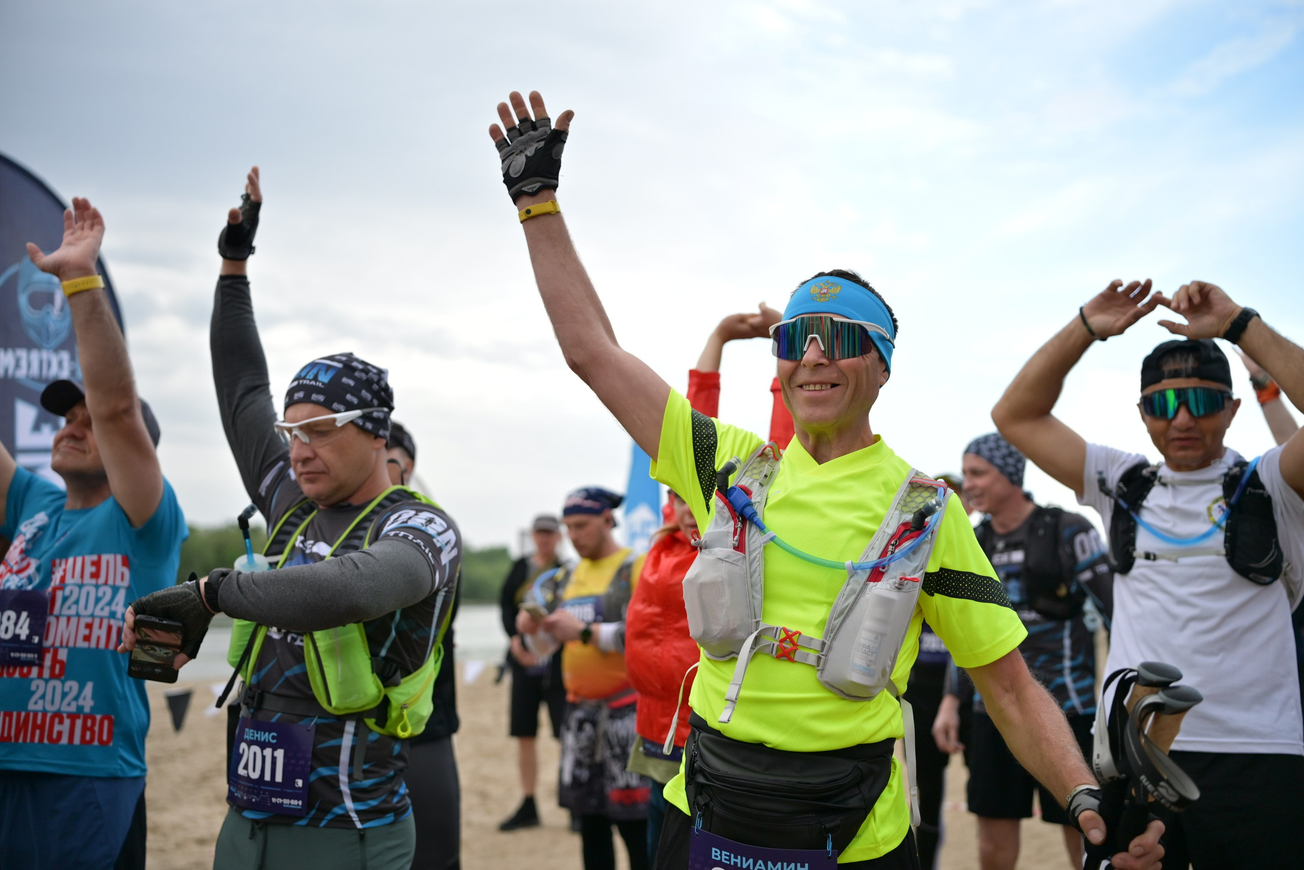 DON SPACE TRAIL ULTRA РАЗДОРЫ 18/05/2025. Фотограф в Краснодаре Алена Горбунова