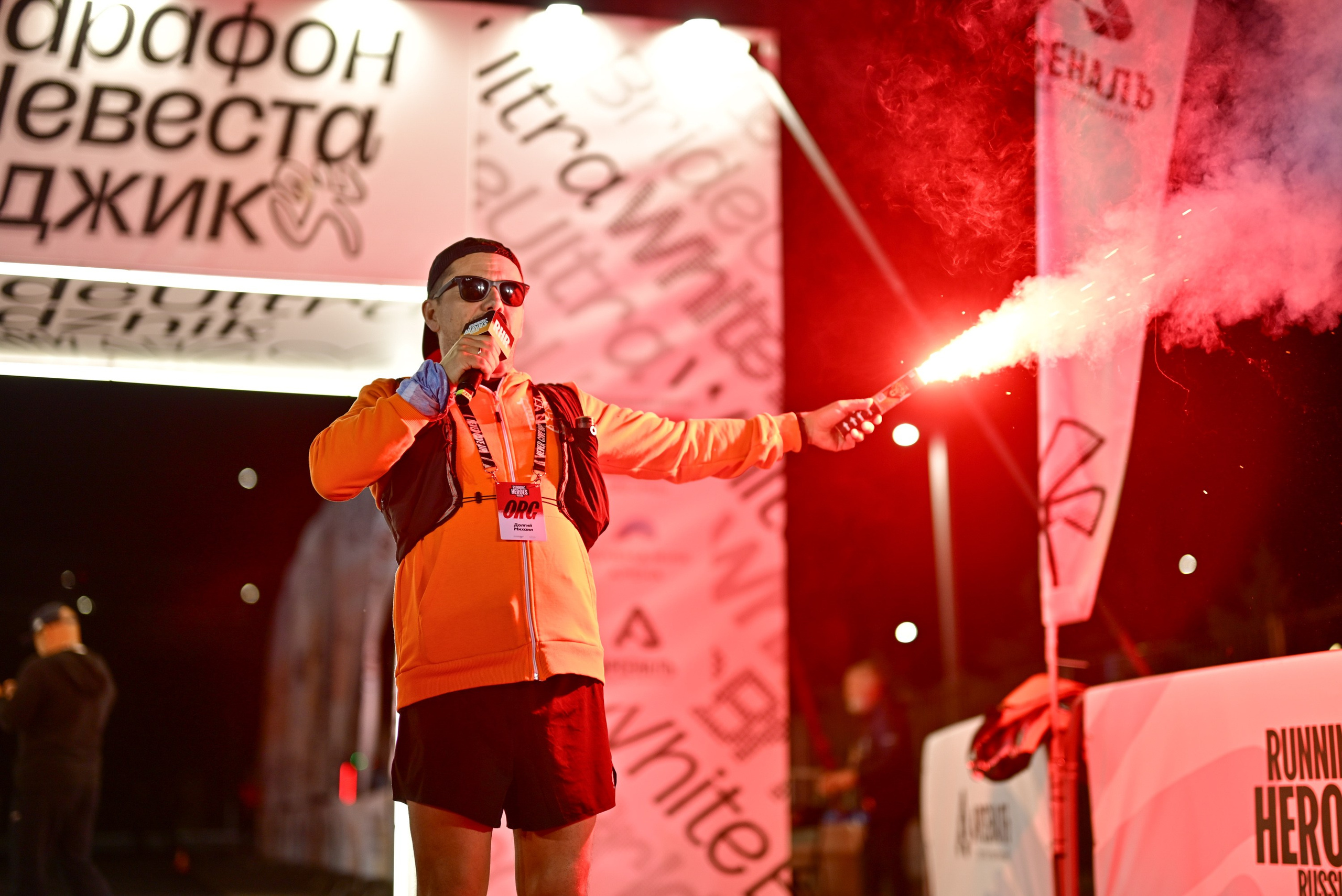 White Bride Ultra Gelendzhik 28/09/2025. Фотограф в Краснодаре Алена Горбунова