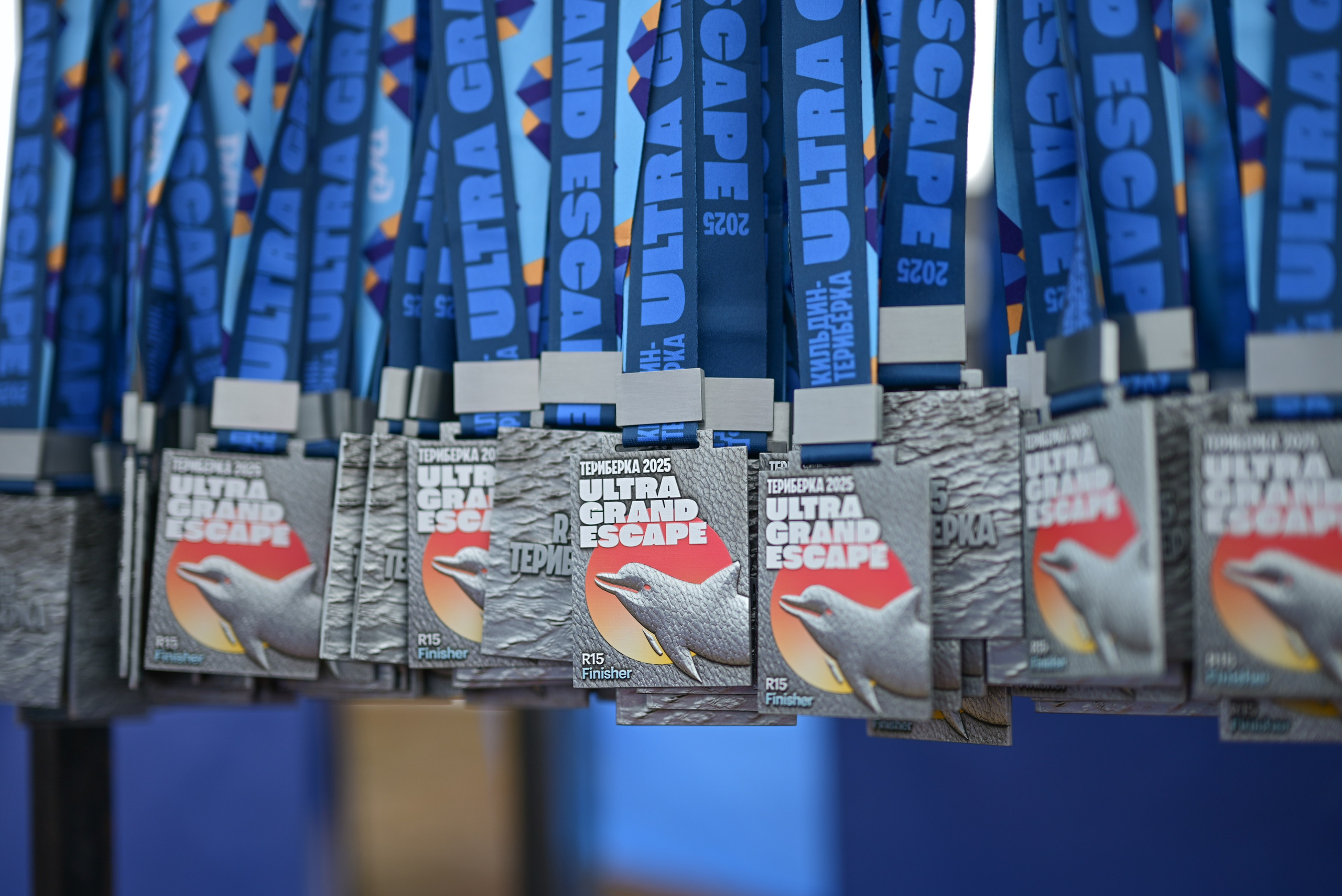 Kildin-Teriberka Ultra Grand Escape 25/05/25. Фотограф в Краснодаре Алена Горбунова