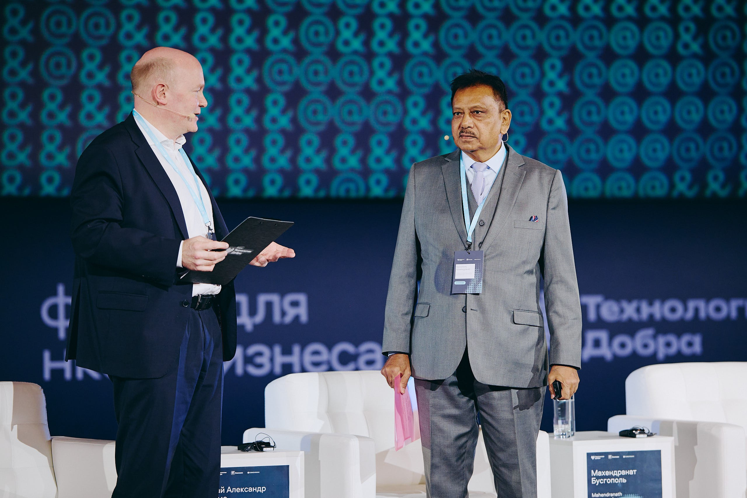 Форум Технологи добра 2025. Репортажная съемка в Москве