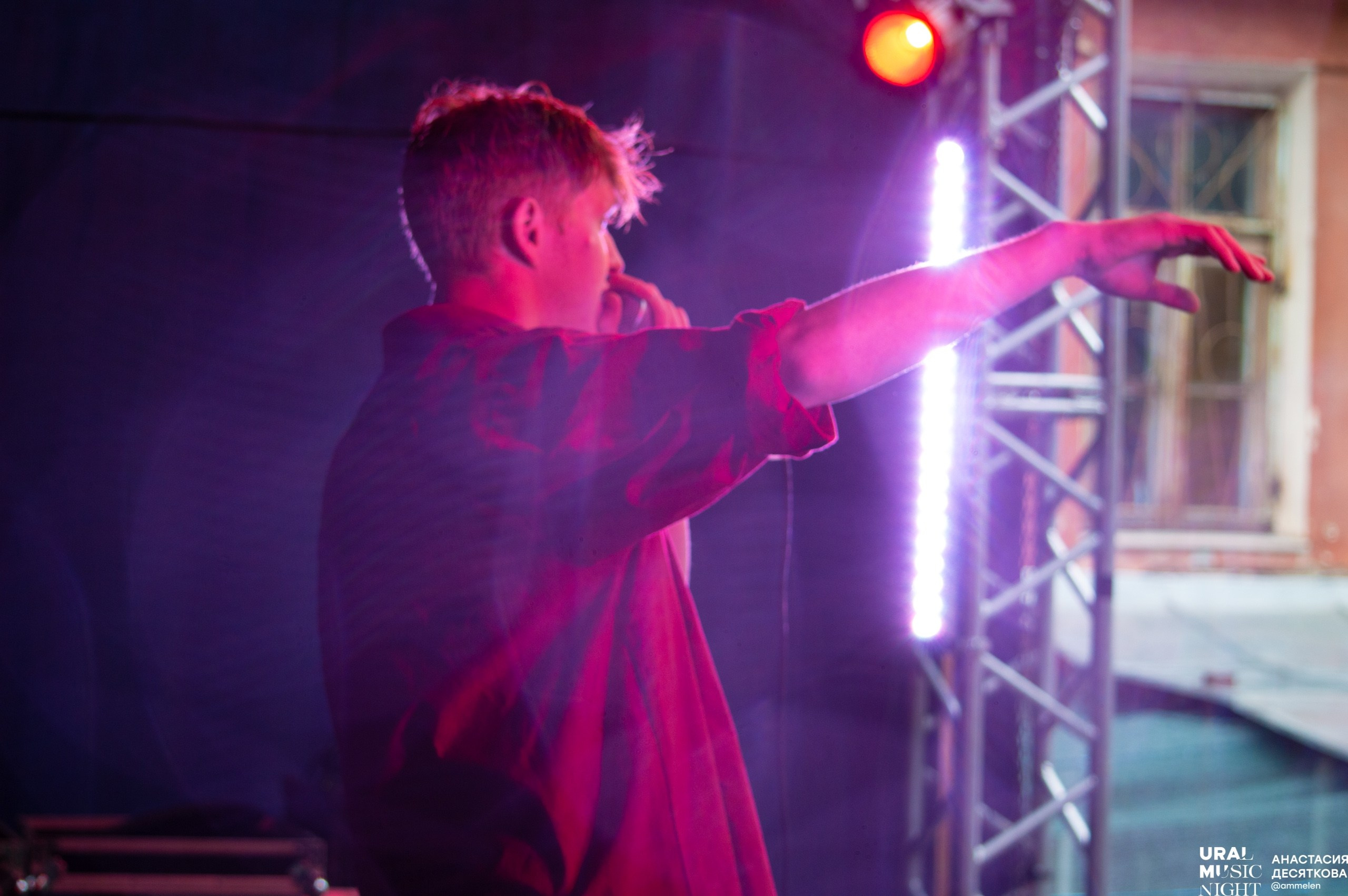 Ural music night 2024. Концертный фотограф Екатеринбург