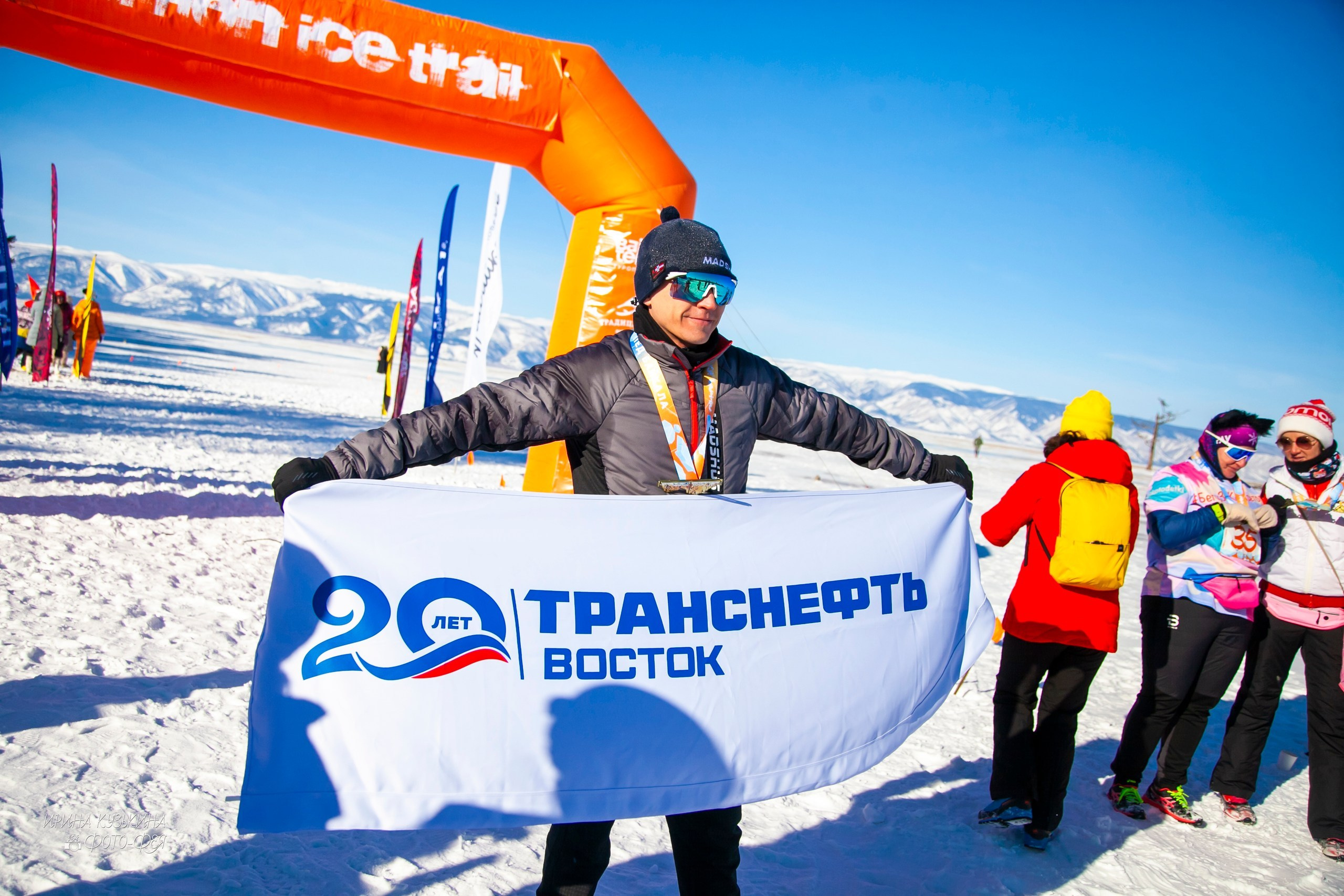 ОльхонАйсТрейл 2026 14.02.2026. Фотограф в Братске. Фото-Фея