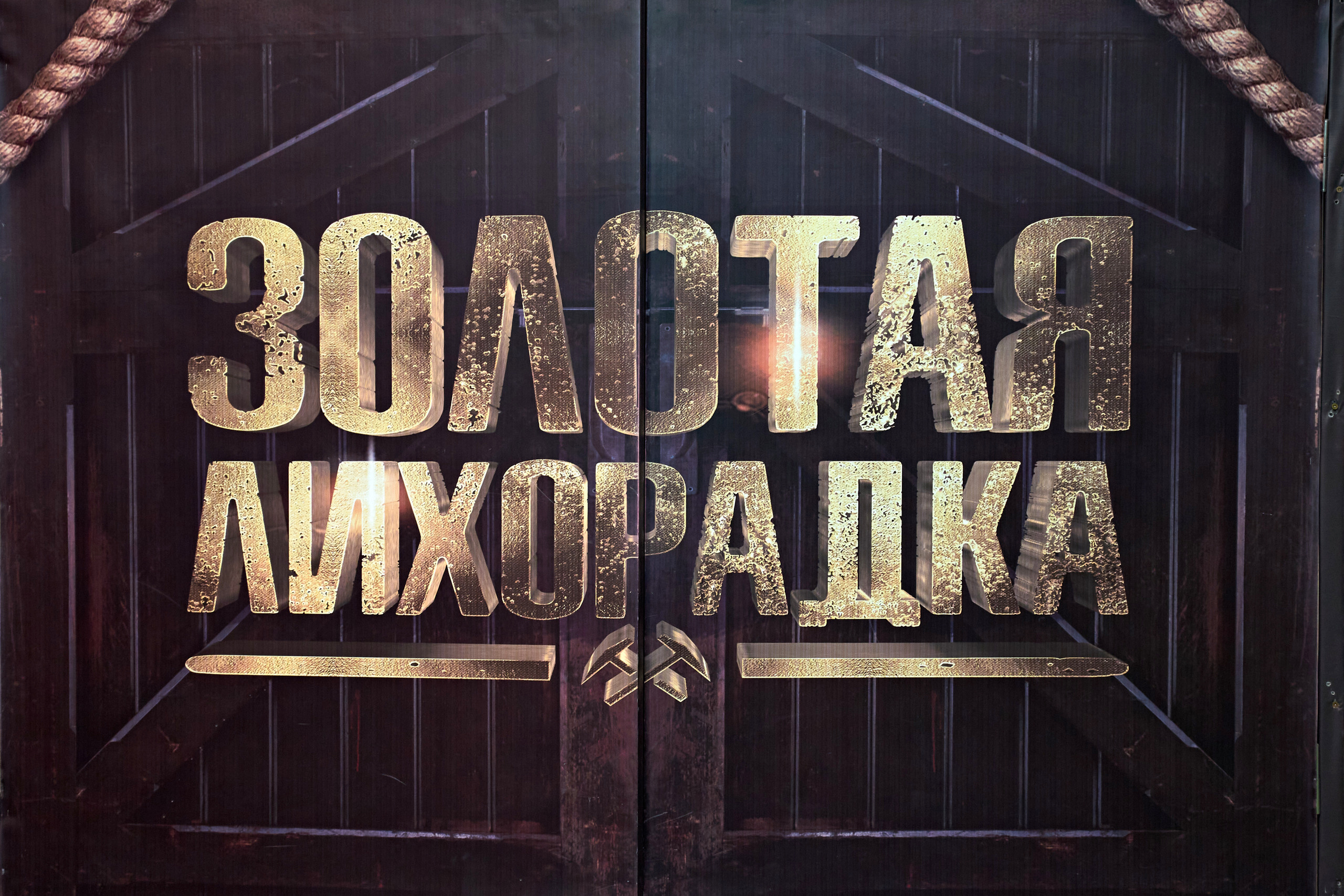 Отзывы. Праздничный фотограф Дмитрий Трифонов