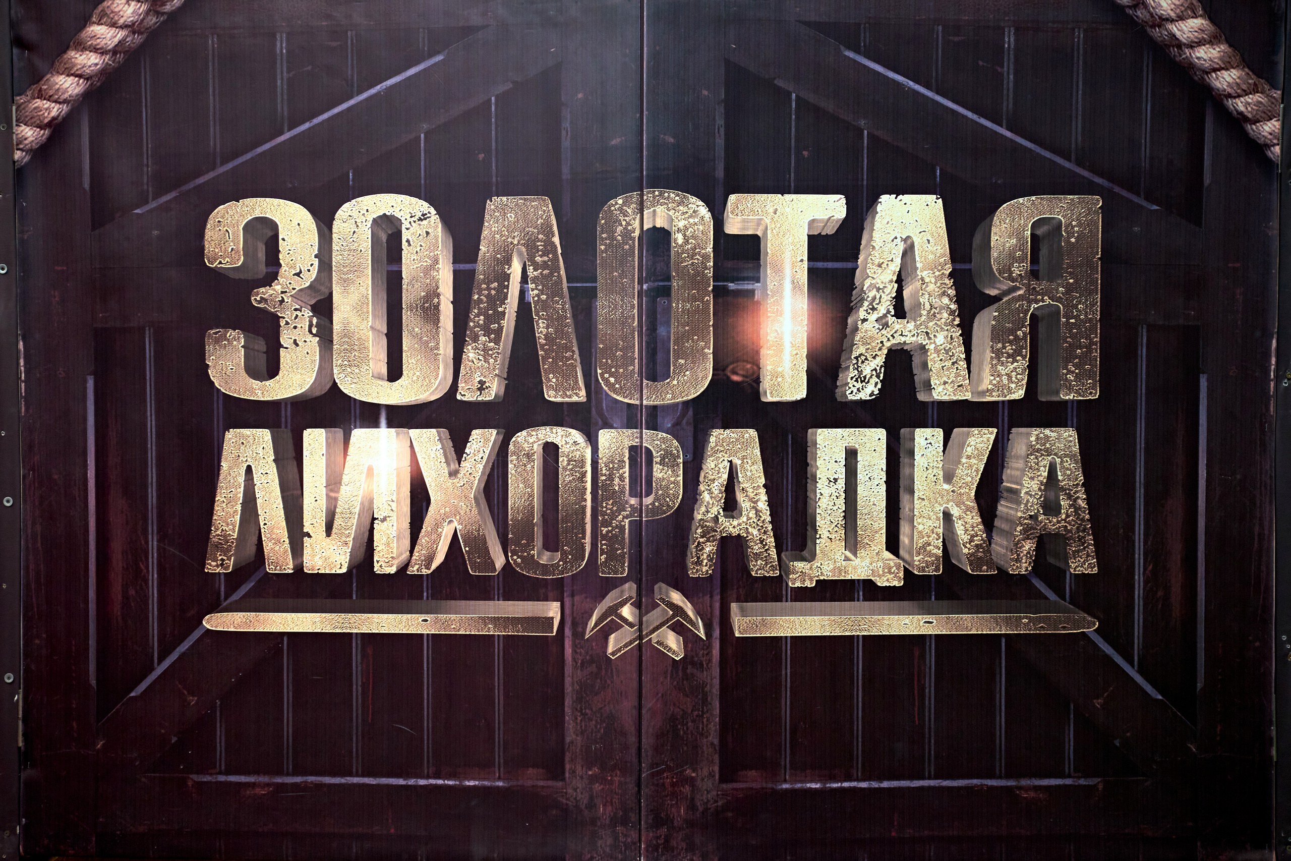 Отзывы. Праздничный фотограф Дмитрий Трифонов