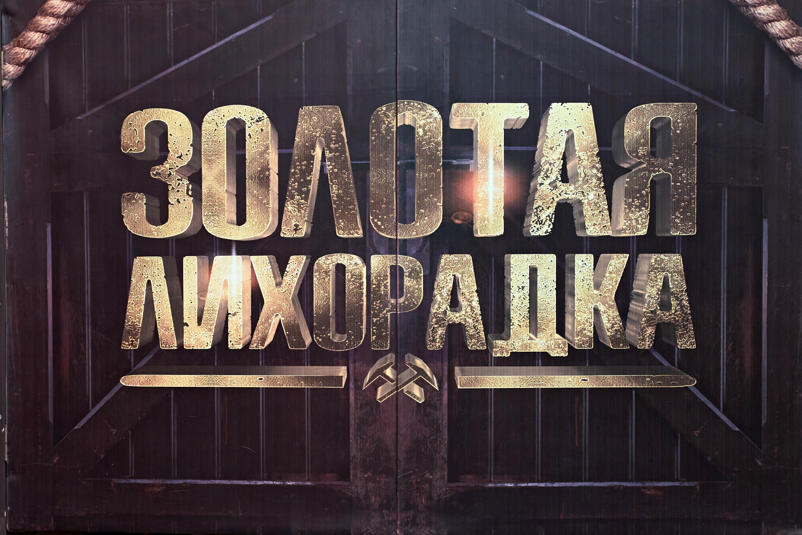 Отзывы. Праздничный фотограф Дмитрий Трифонов