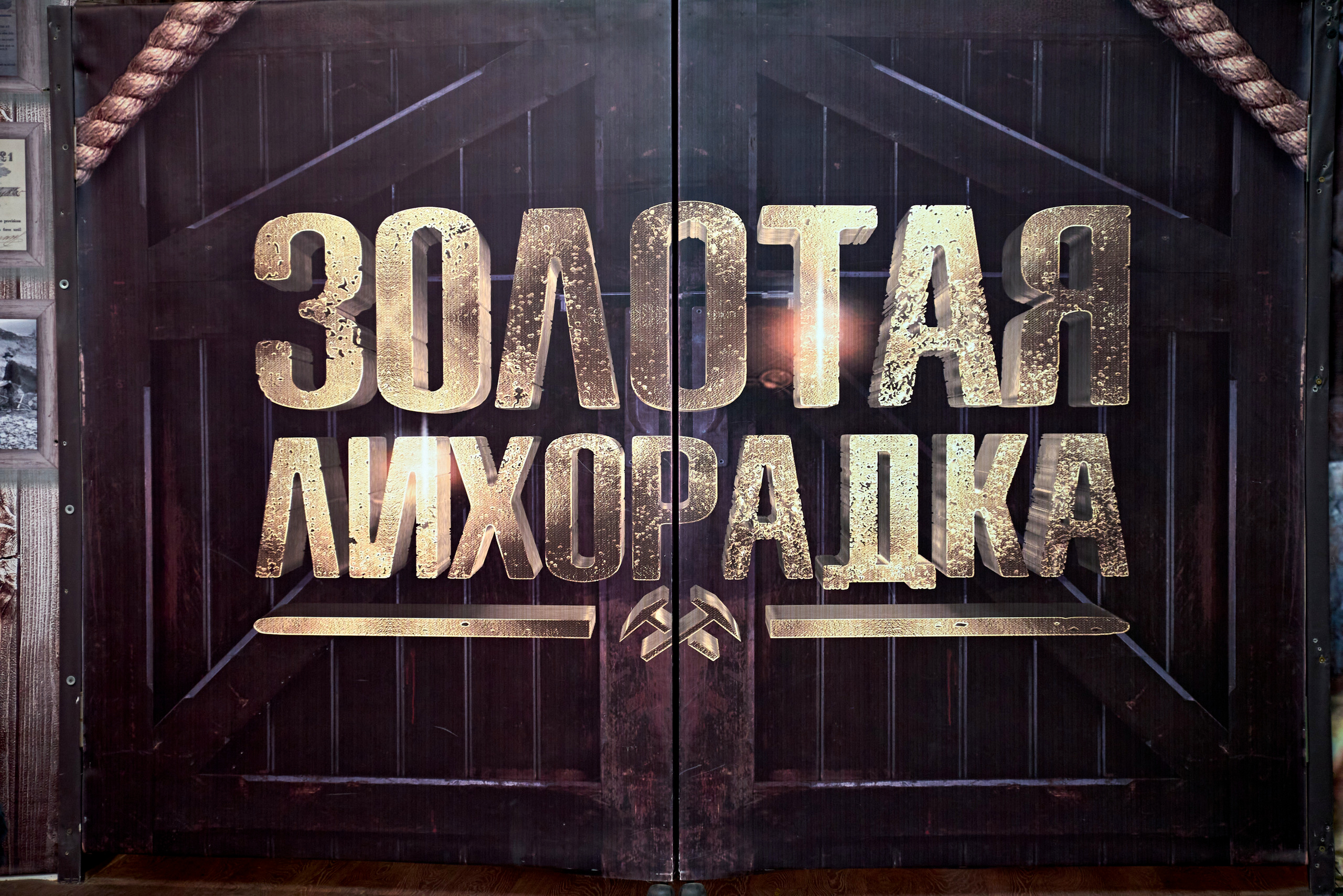 Отзывы. Праздничный фотограф Дмитрий Трифонов