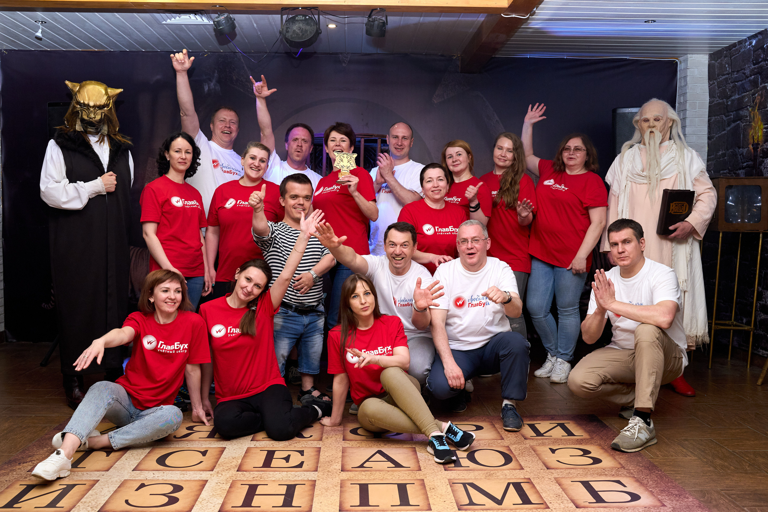 Отзывы. Праздничный фотограф Дмитрий Трифонов