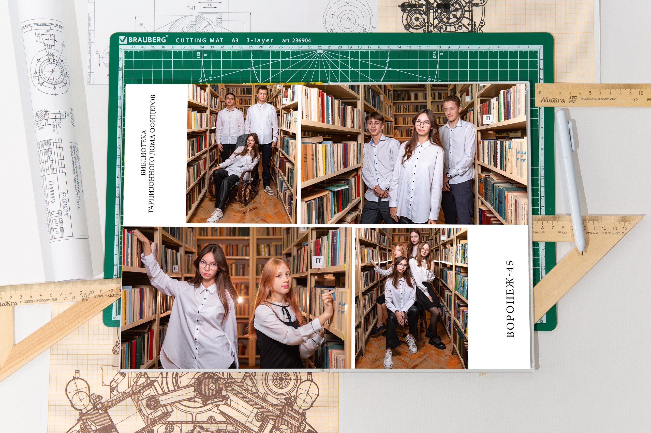 Альбом «Минимализм». Семейный и Детский фотограф г. Москва, г. Борисоглебск