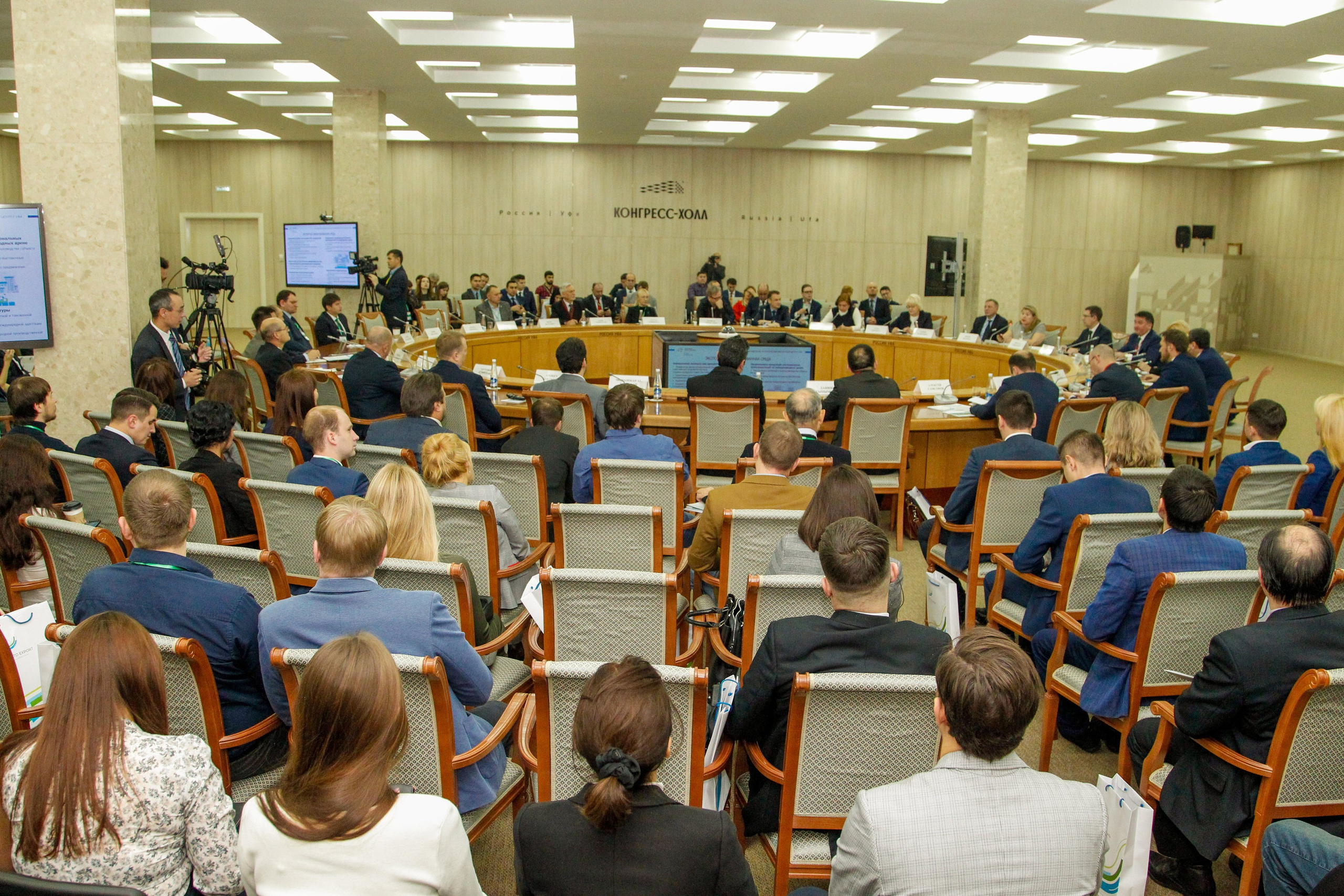 Фотосессия деловых мероприятий. Дмитрий Хованский — Фотограф Уфа