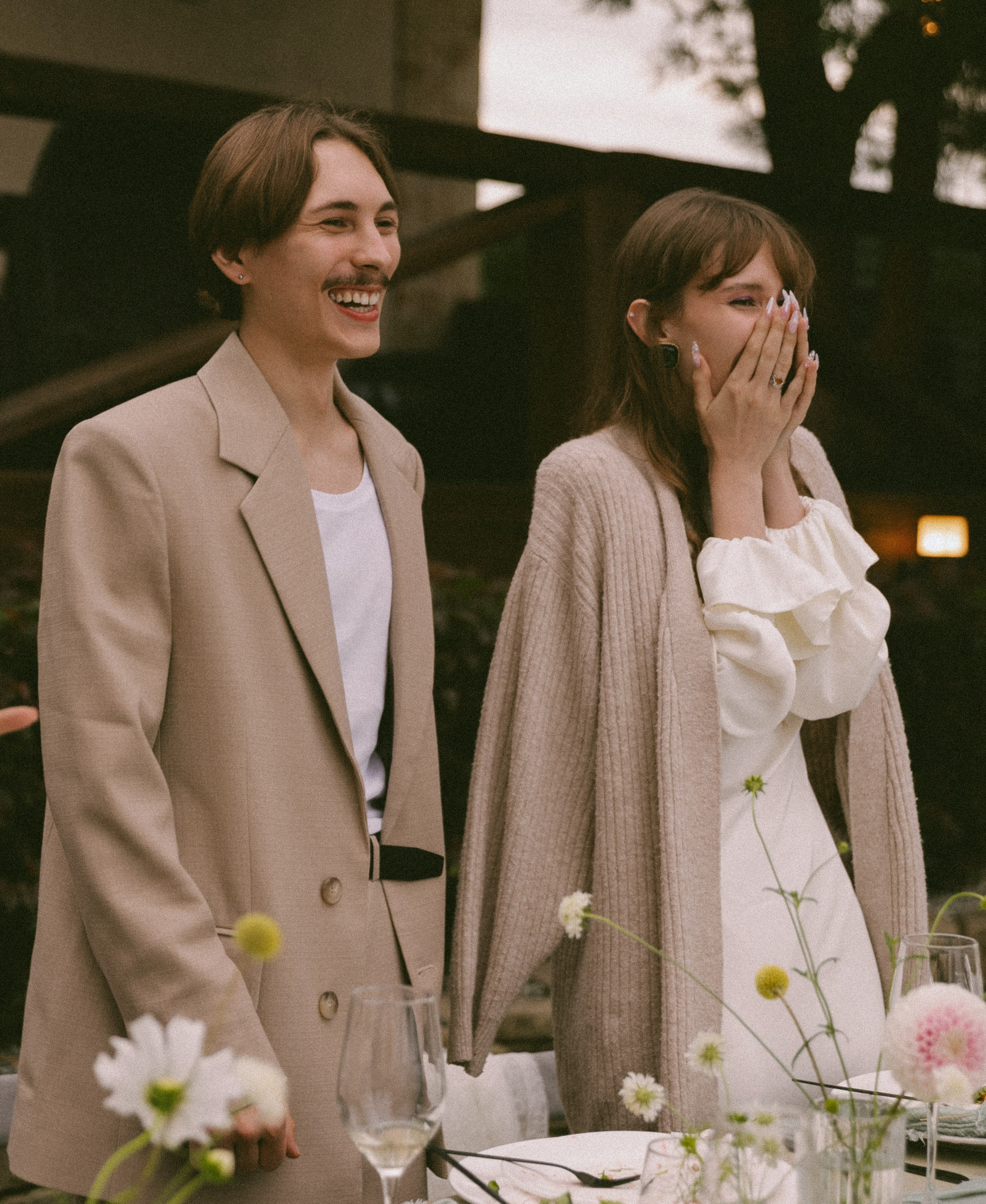 Держи меня крепче