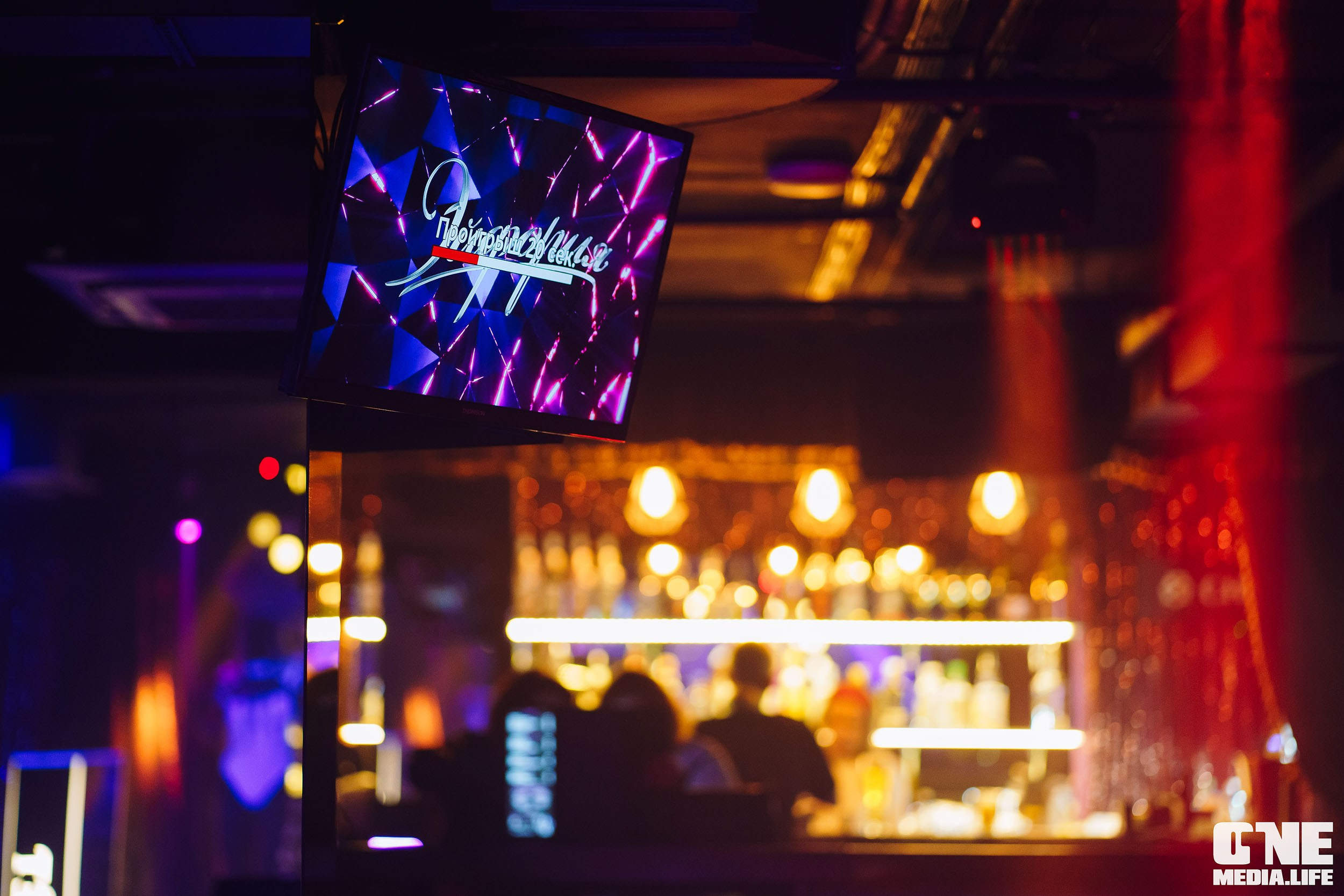 Фоторепортаж из караоке-клуба Эйфория. One Media Life: фоторепортажи, фотоотчеты с мероприятий и заведений