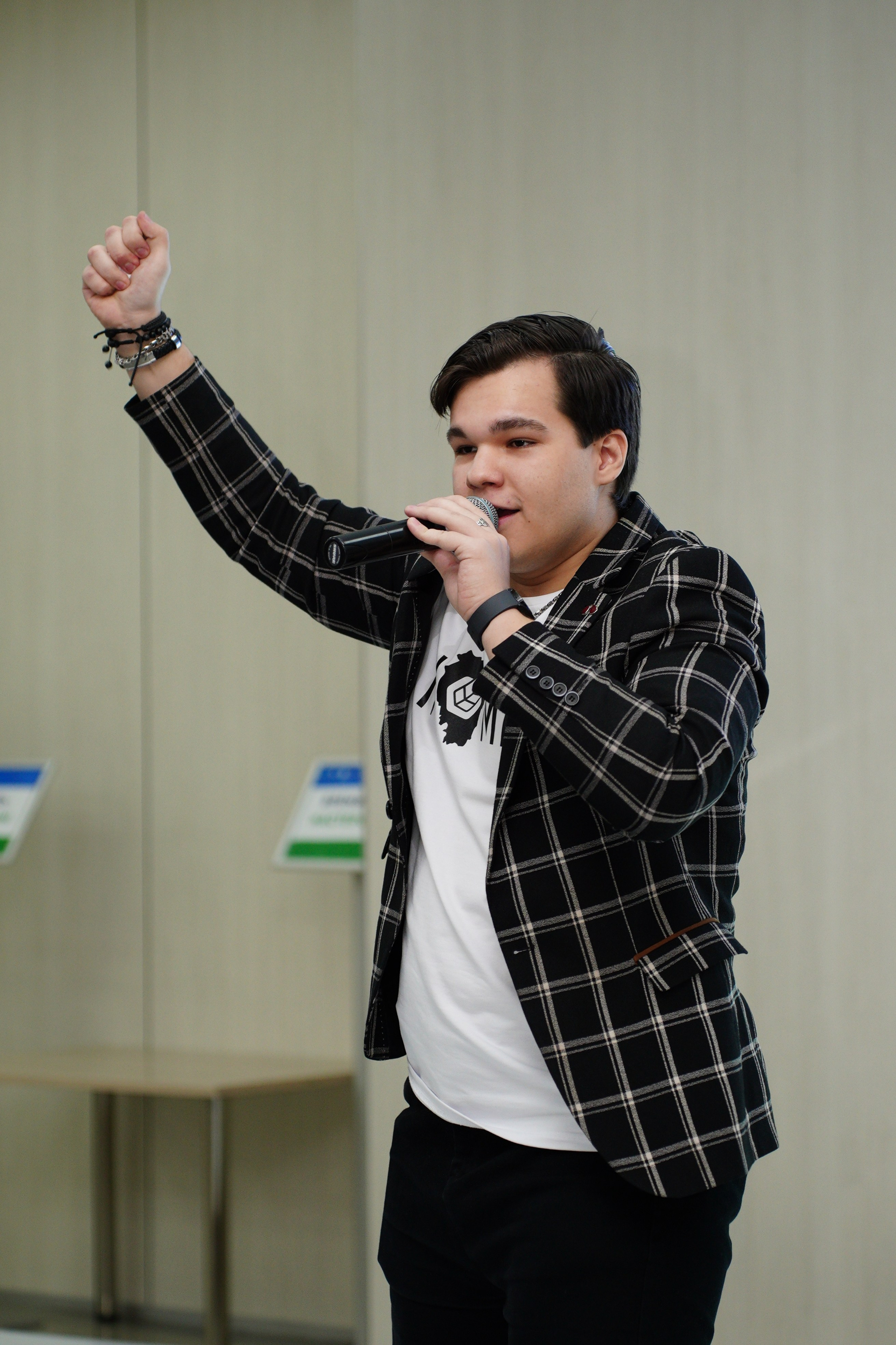 Республиканский Фестиваль Вожатых «Вожатый — звучит гордо». Pupov.png