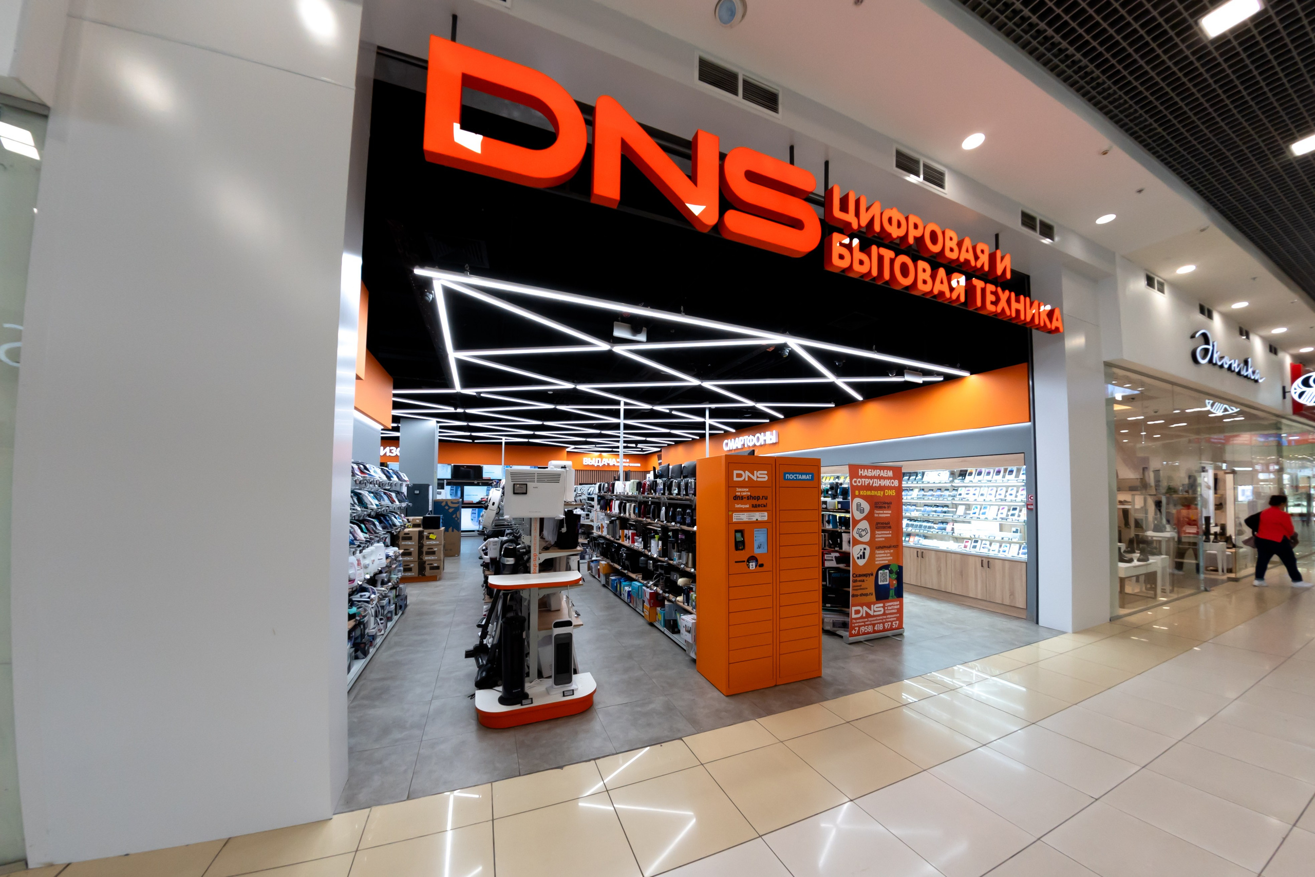 Интерьерная съёмка Торгового квартала. Фотограф/видеограф Богдан Голованов