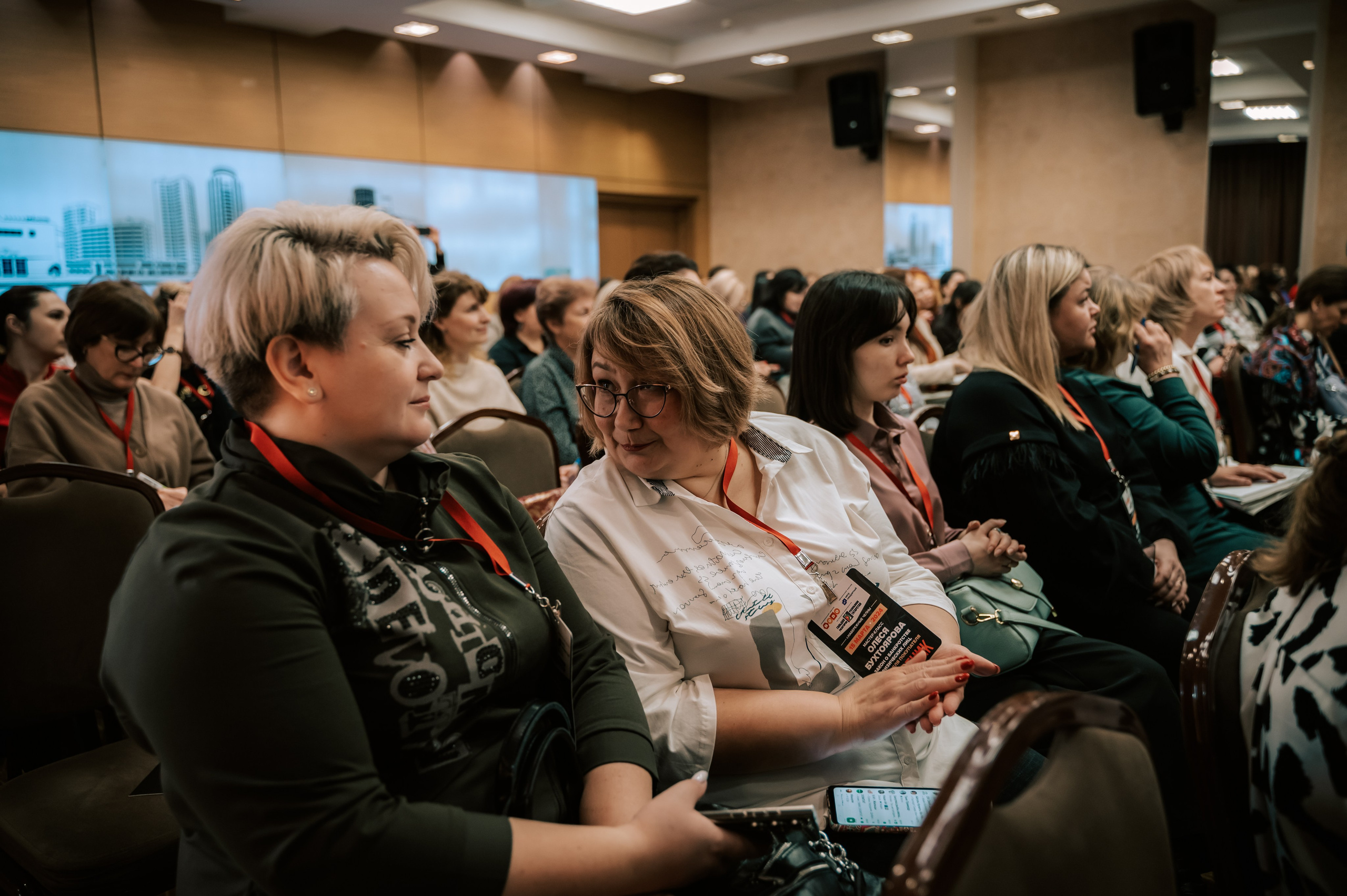 Мероприятия. Гильдия риелторов. Фотограф/видеограф Богдан Голованов