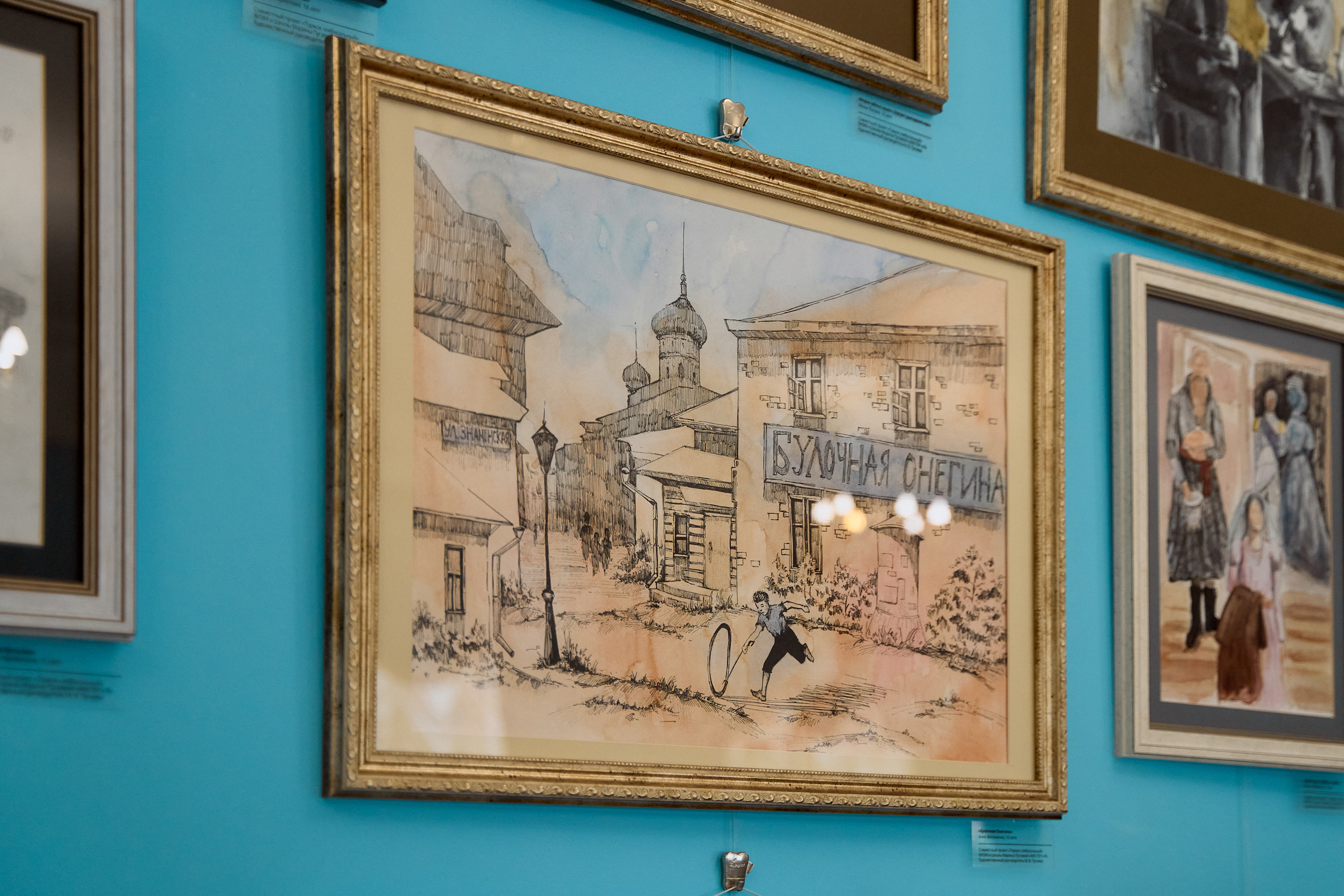 Кофейня у Пожарского в Торжке