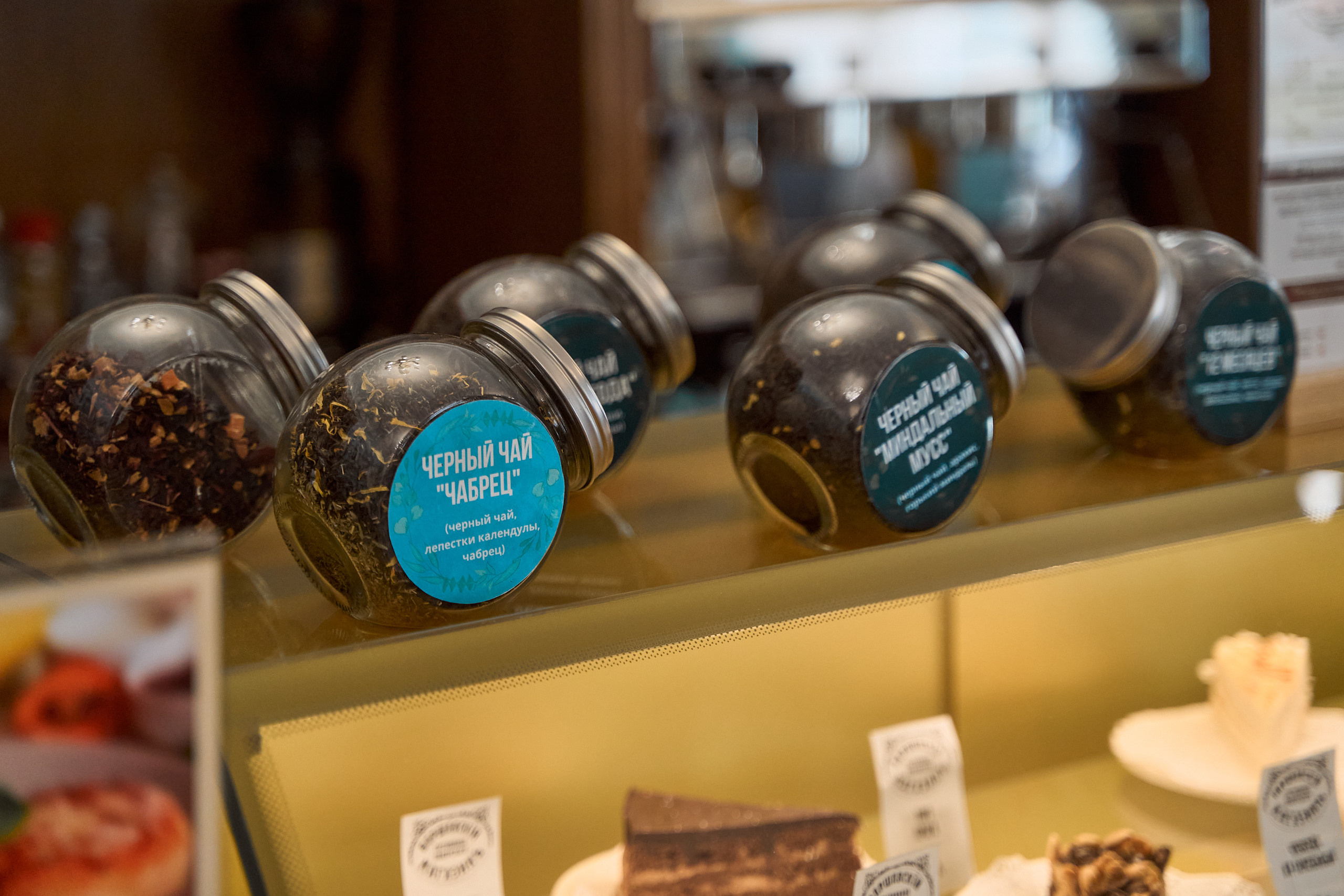 Кофейня у Пожарского в Торжке