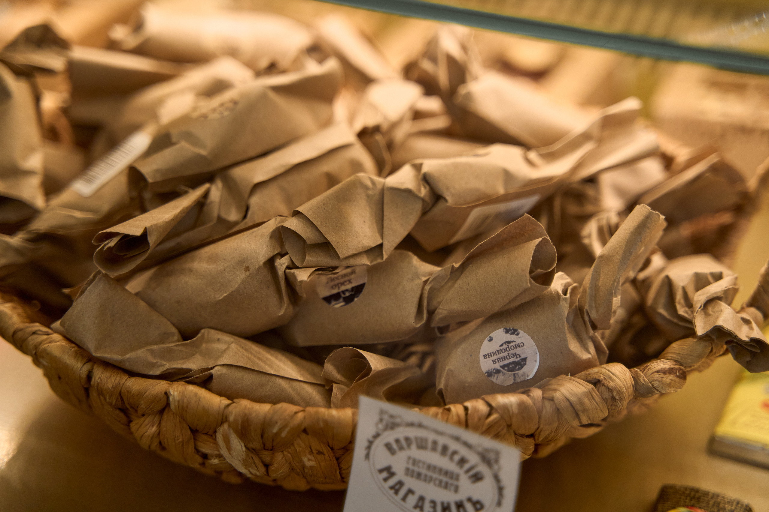 Кофейня у Пожарского в Торжке