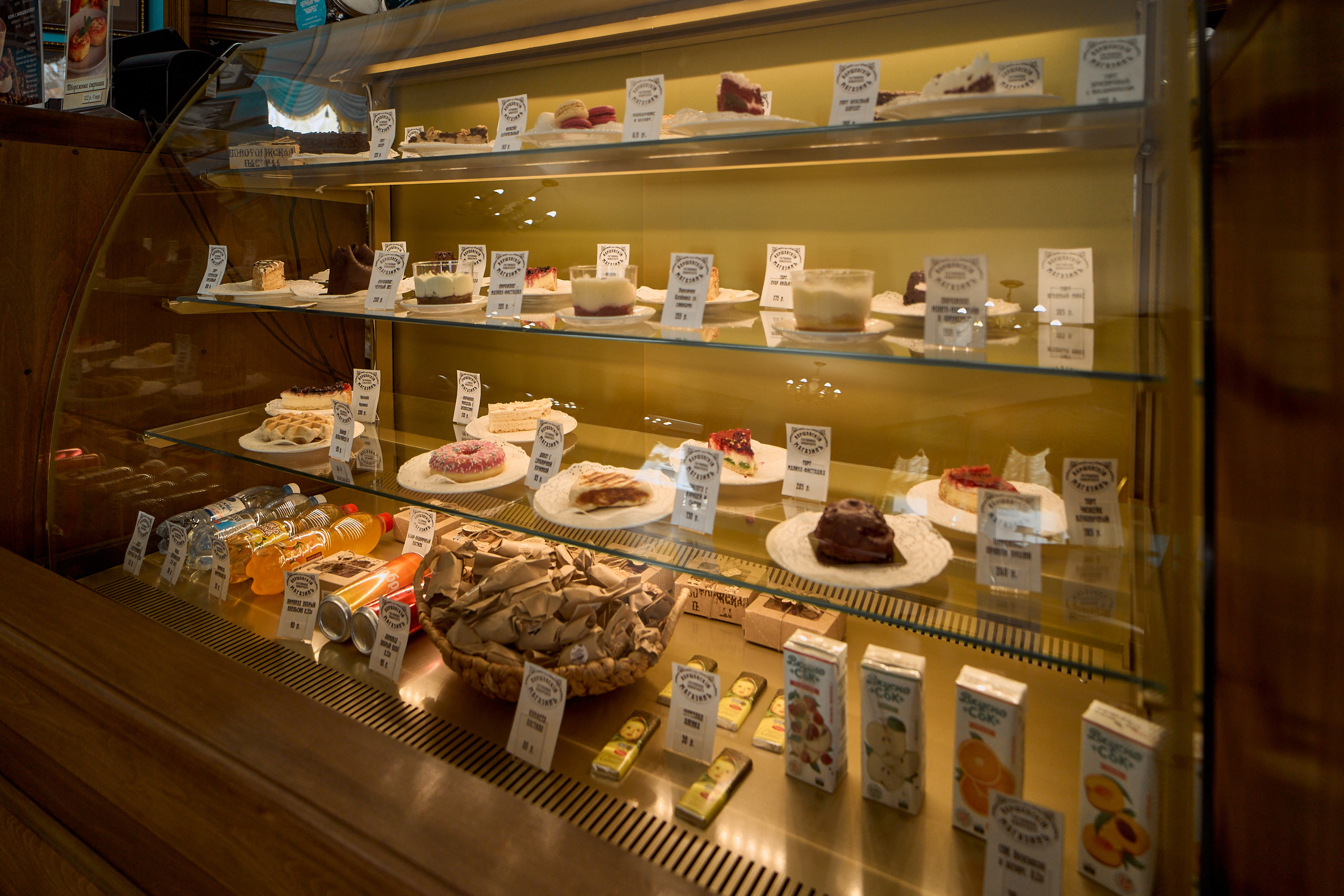 Кофейня у Пожарского в Торжке