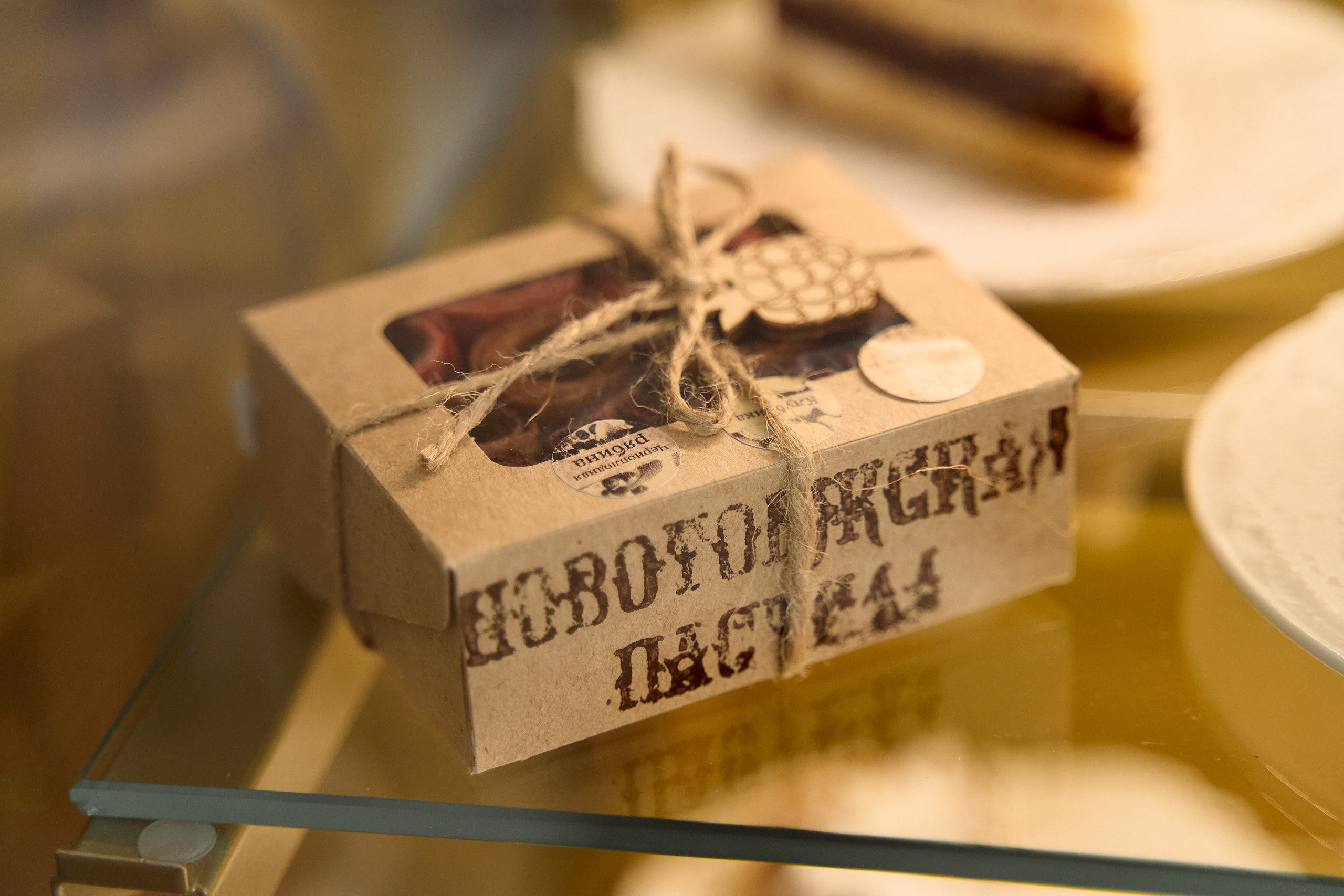 Кофейня у Пожарского в Торжке