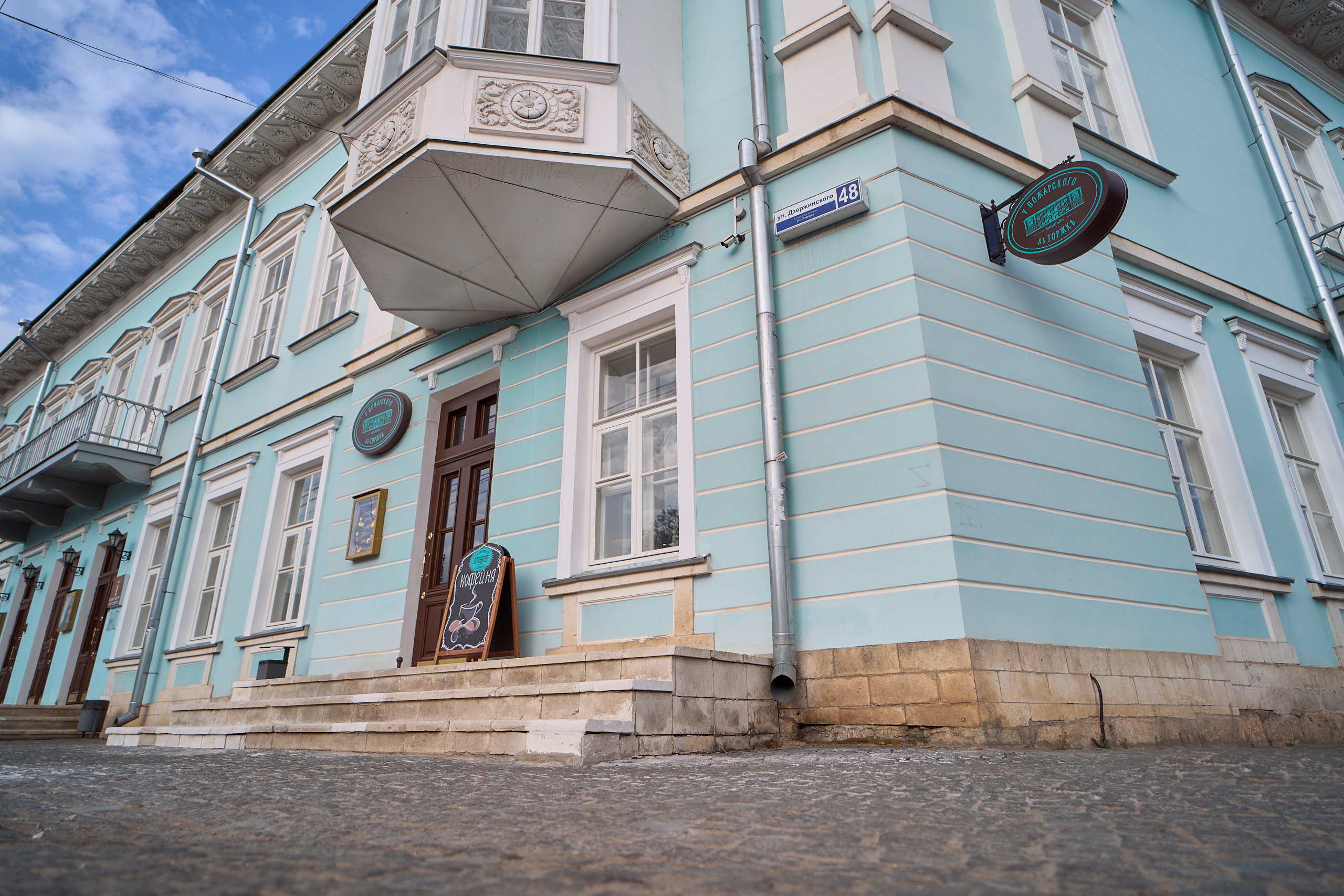 Кофейня у Пожарского в Торжке