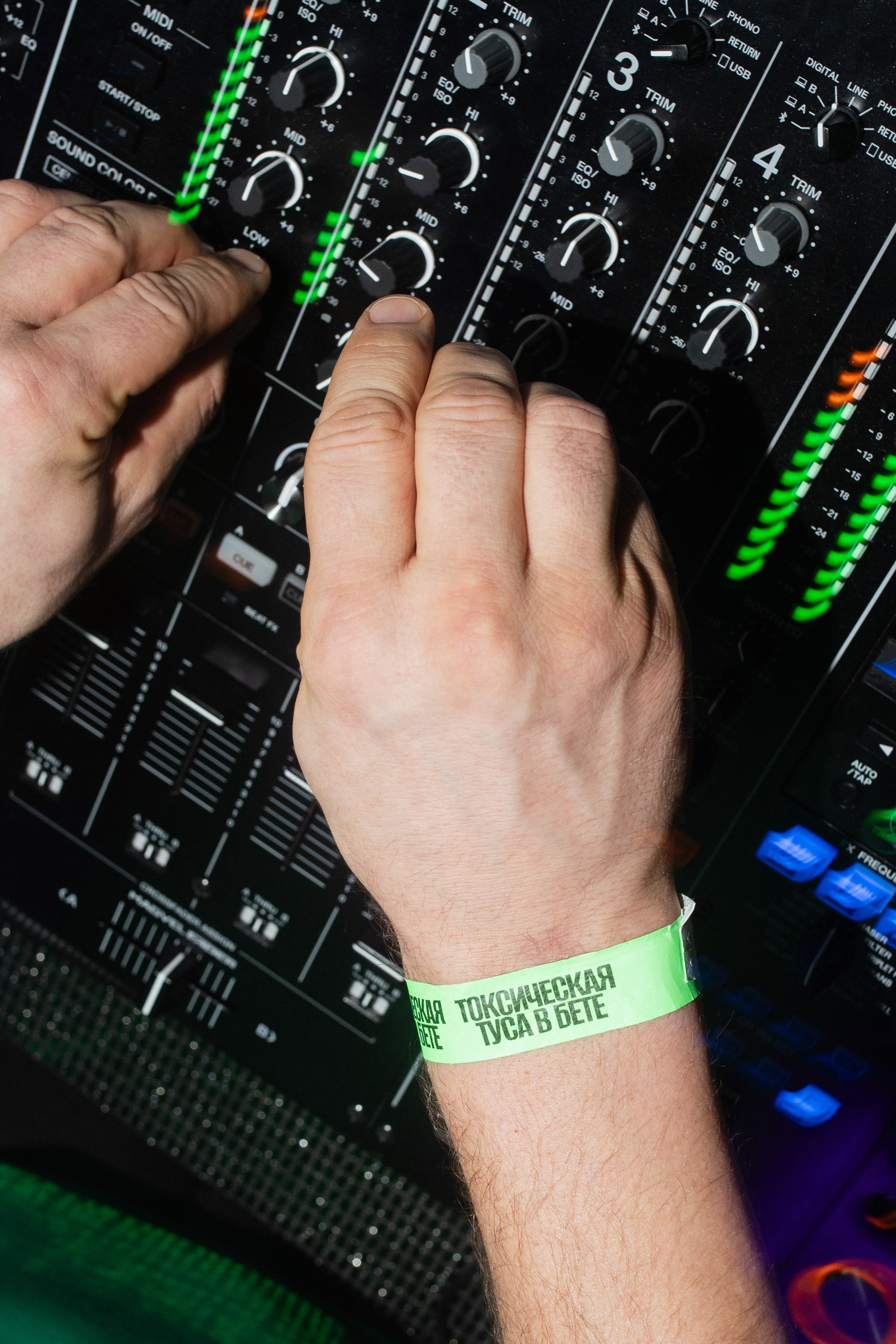 BETA. Портретный и репортажной фотограф Алексей Волков. Москва, Оренбург