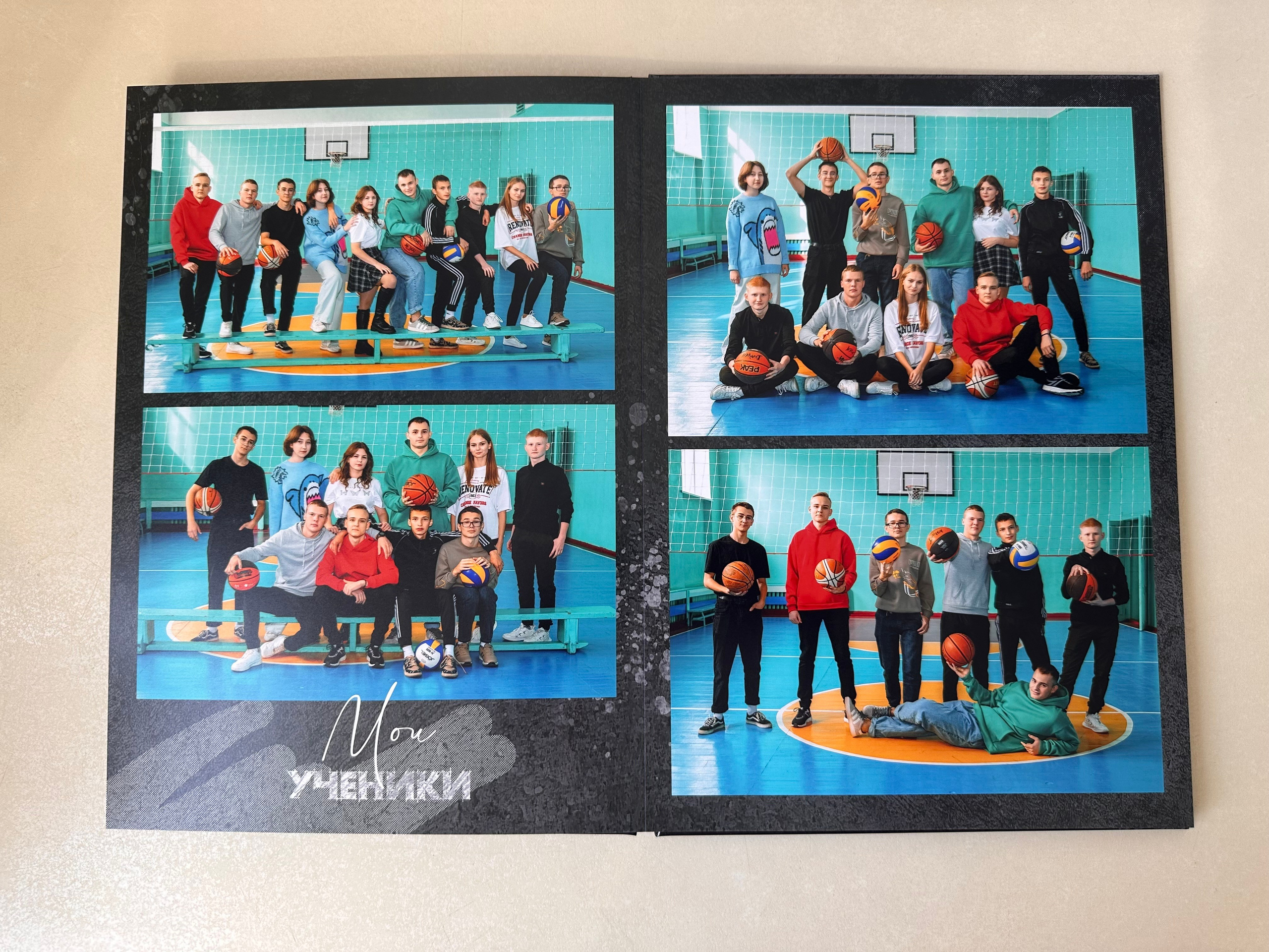 Выпускной альбом для 11 кл. Фотограф г. Пенза — Светлана Зойкина