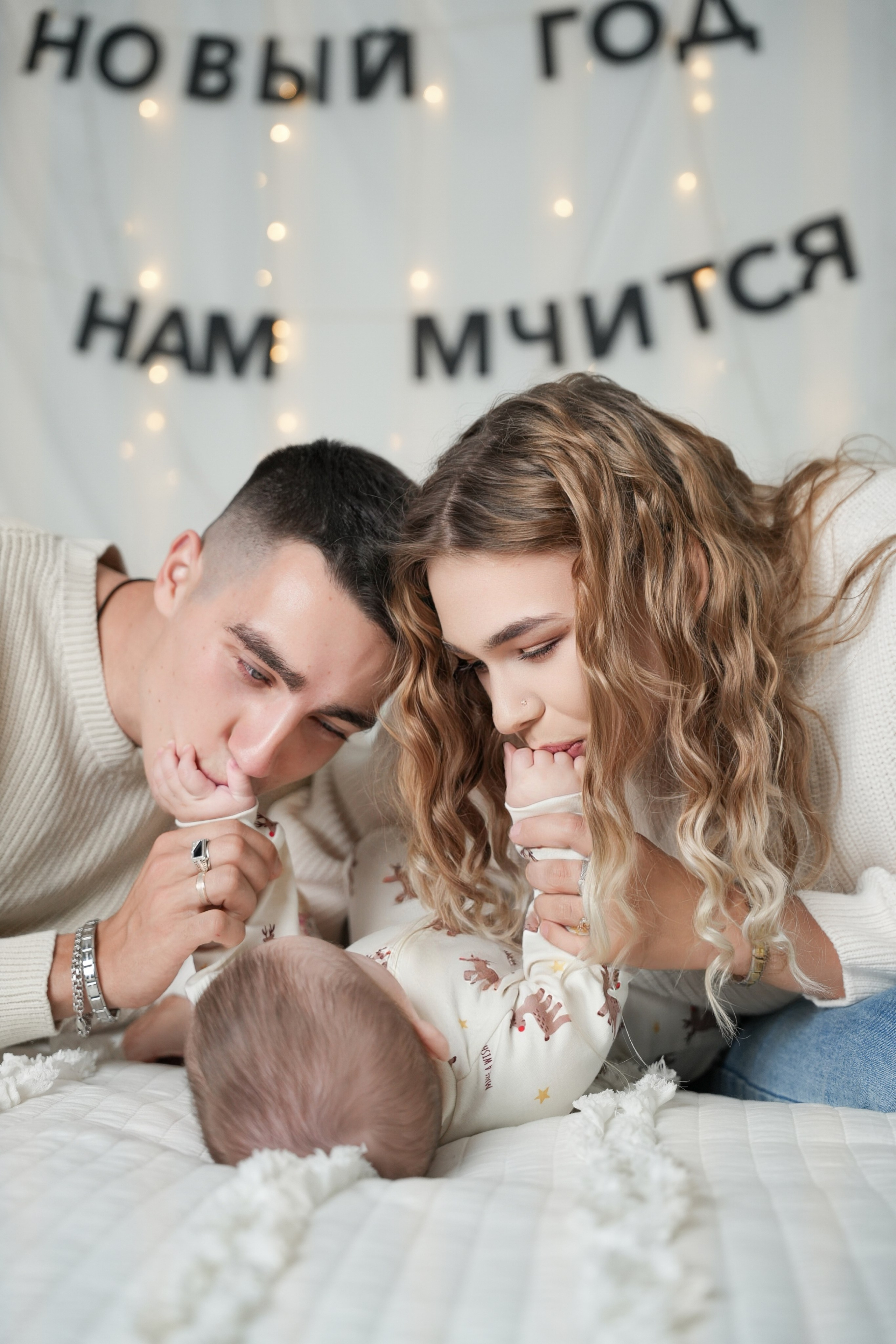 Новогодняя серия. Фотограф Новороссийск | Геленджик и ЮФО Эльвина Ясинская