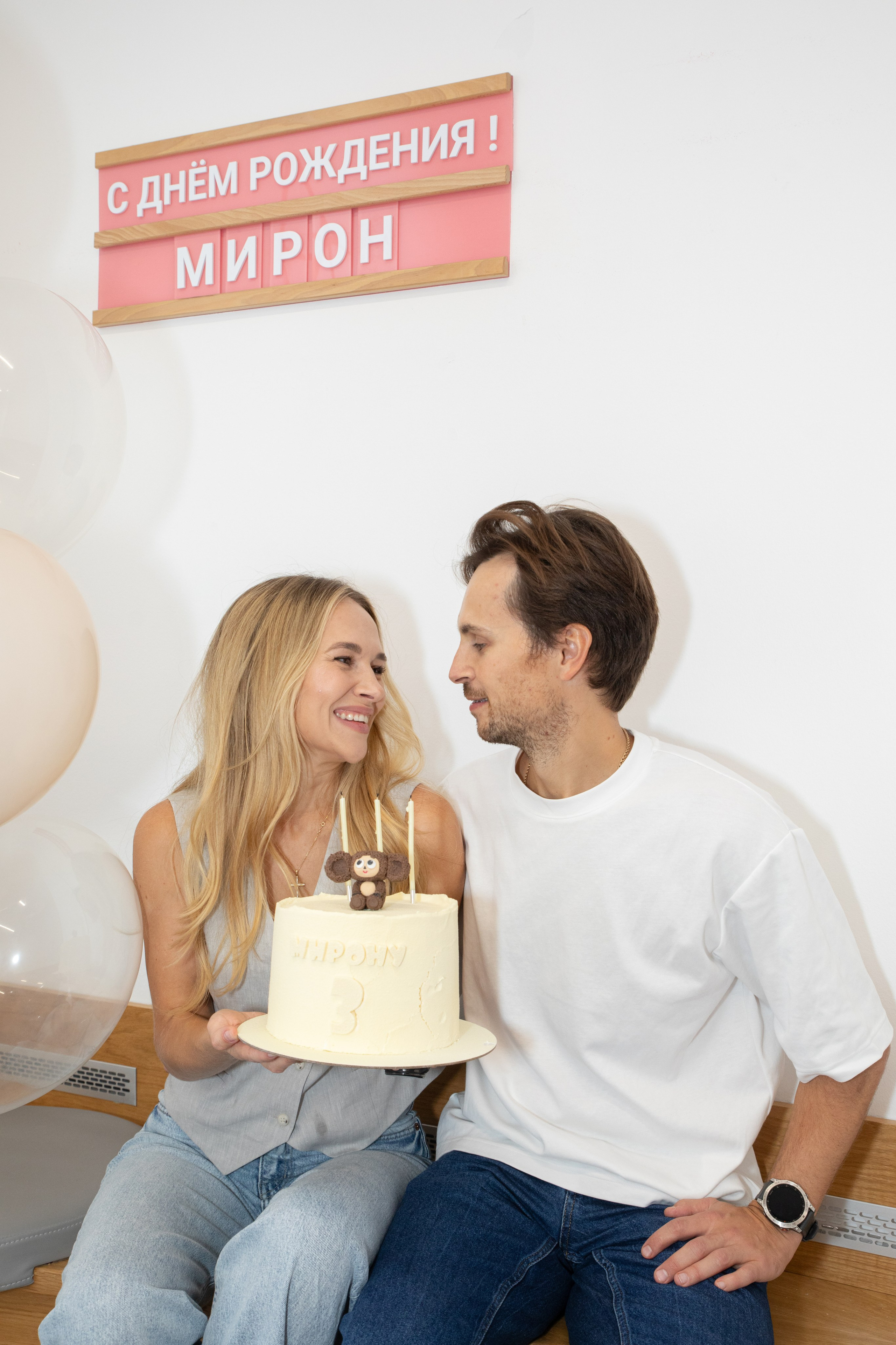 Мирону 3 года/ ДР в НАБЕГИ. Фотограф в Москве Яна Полосина