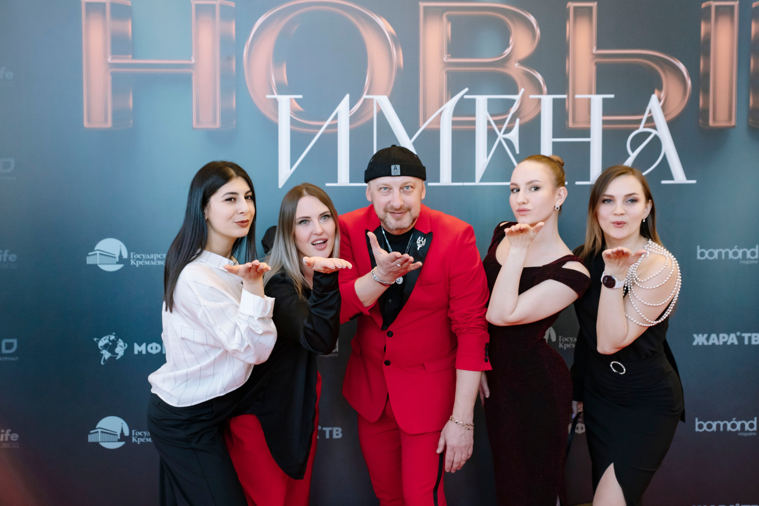 Закулисье. Гала-концерт Новые Имена в Кремлевском Дворце 30.03.26. Профессиональный фотограф в Москве | Заказать фотосессию и съемку