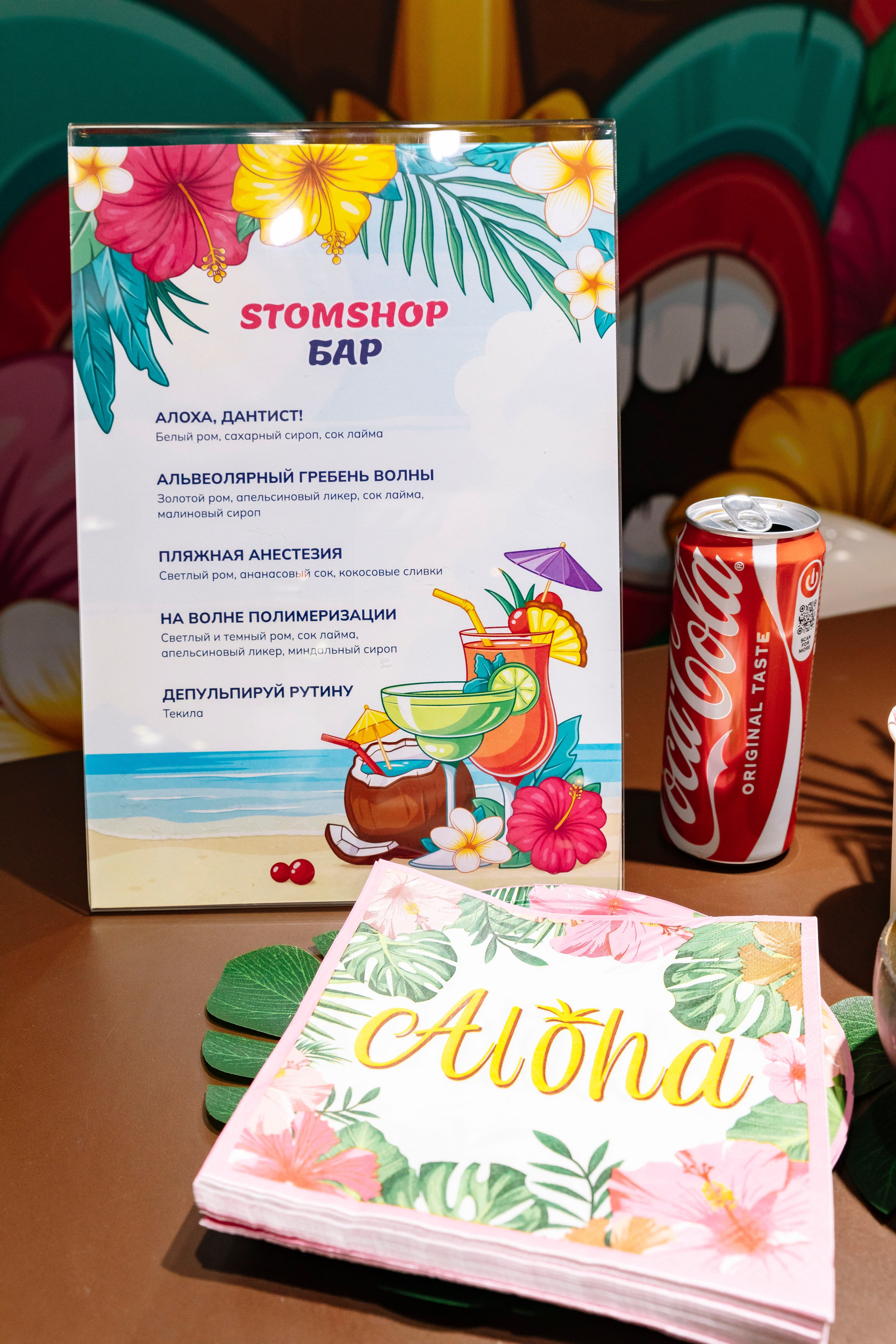 Стоматологическая выставка Dental Salon 2026. Профессиональный фотограф в Москве | Заказать фотосессию и съемку