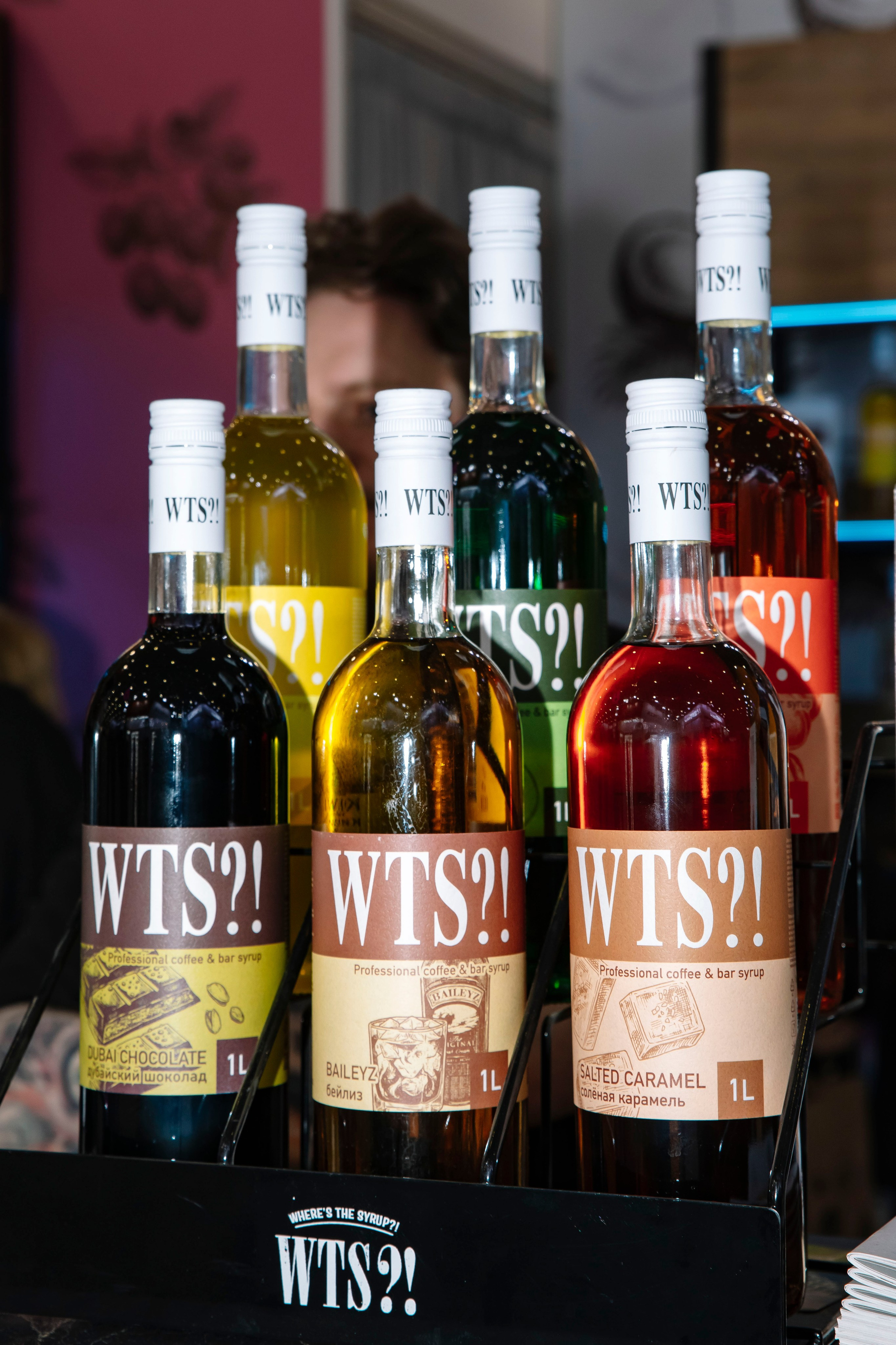 Выставка Coffee Tea Cacao Expo + HORECA Expo 2026, Тимирязев Центр. Профессиональный фотограф в Москве | Заказать фотосессию и съемку