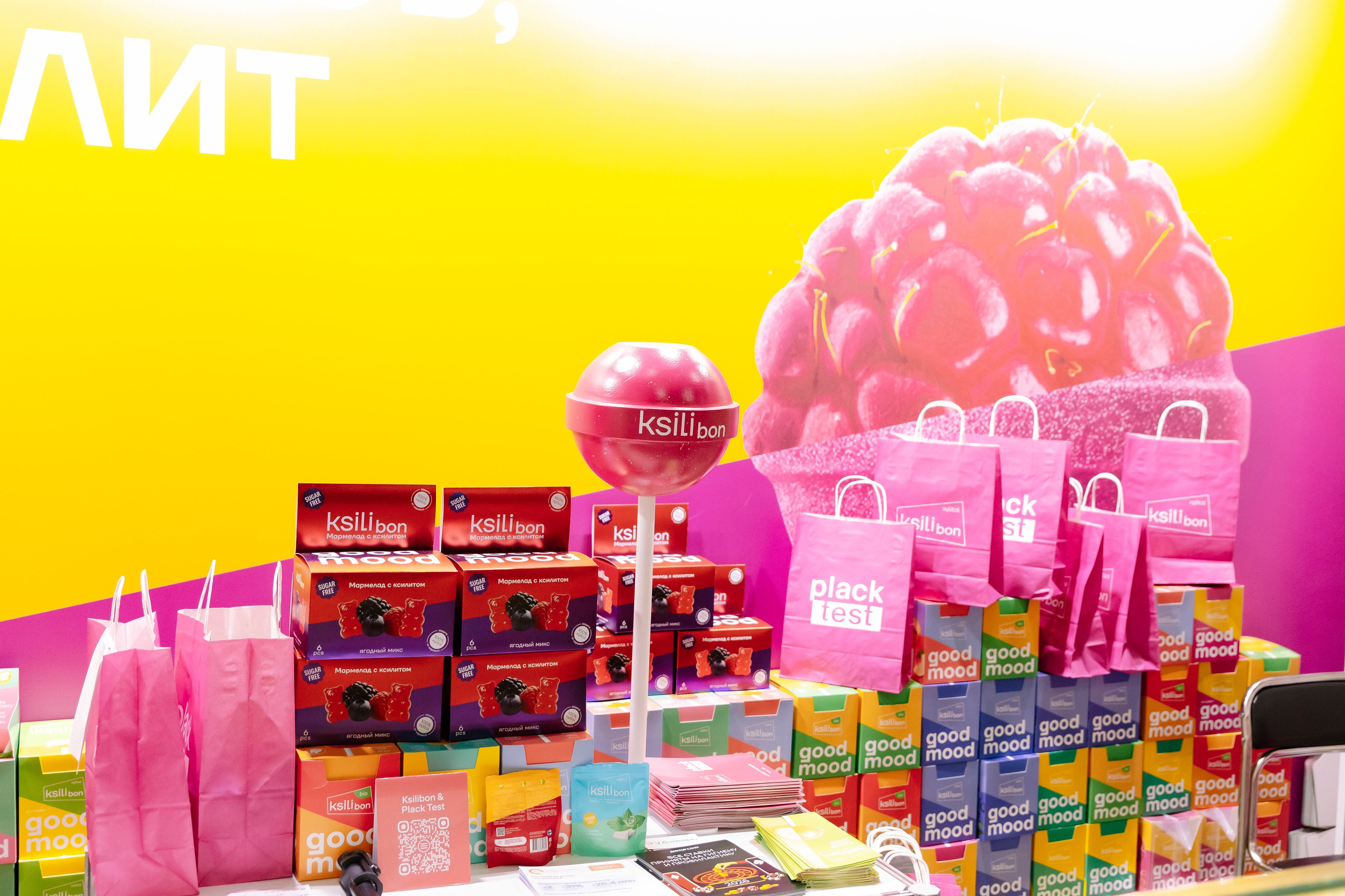 Стоматологическая выставка Dental Salon 2026. Профессиональный фотограф в Москве | Заказать фотосессию и съемку