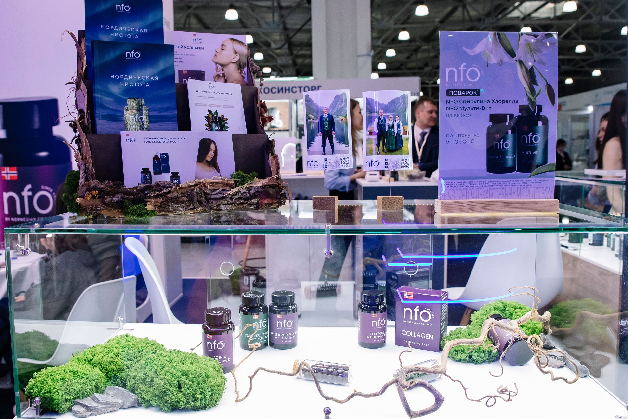 Выставка BEAUNITY by InterCHARM 2026. Профессиональный фотограф в Москве | Заказать фотосессию и съемку