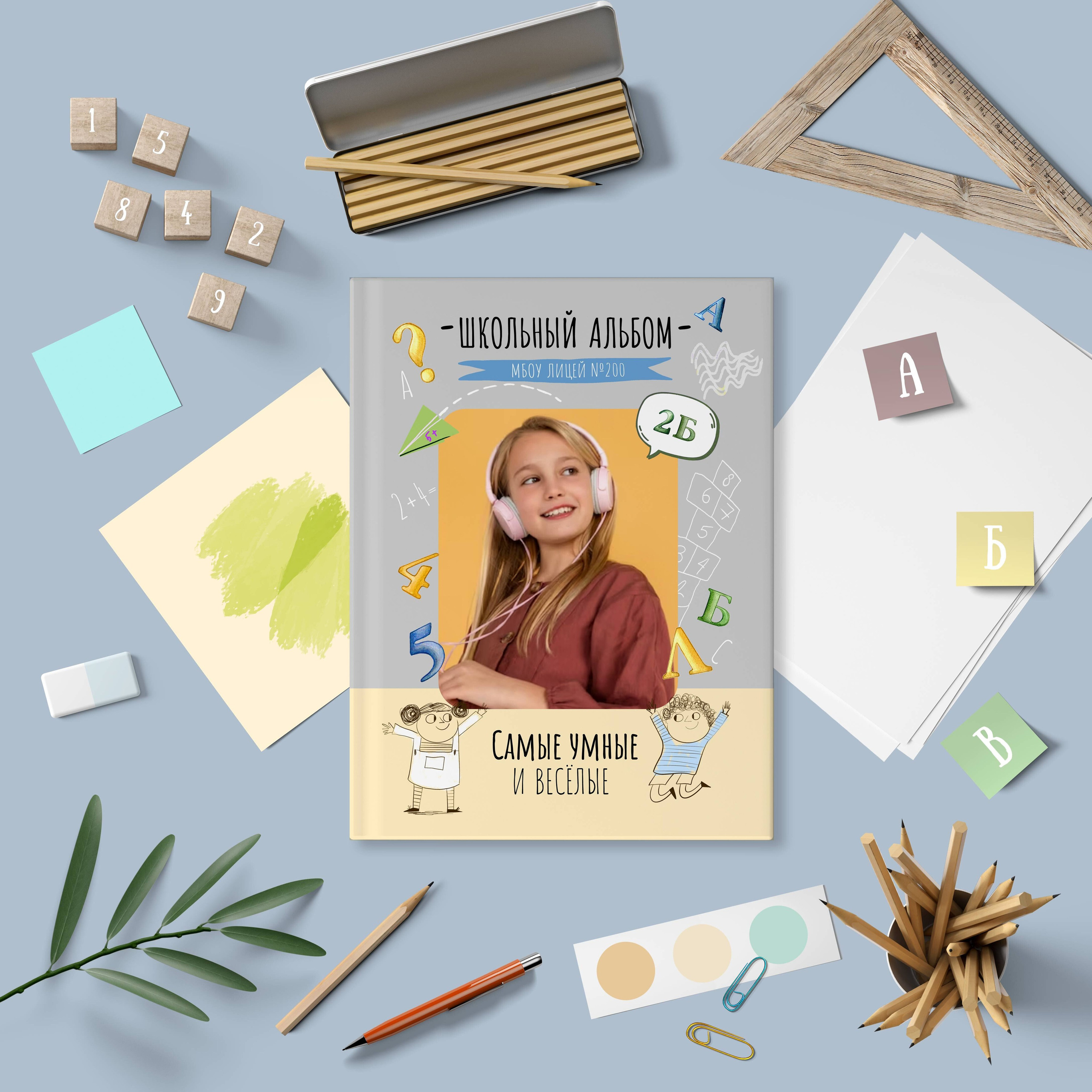 medlori wfolio Выпускные альбомы в Липецке. Выпускной альбом для 4 классов начальной школы Школьный автобус.