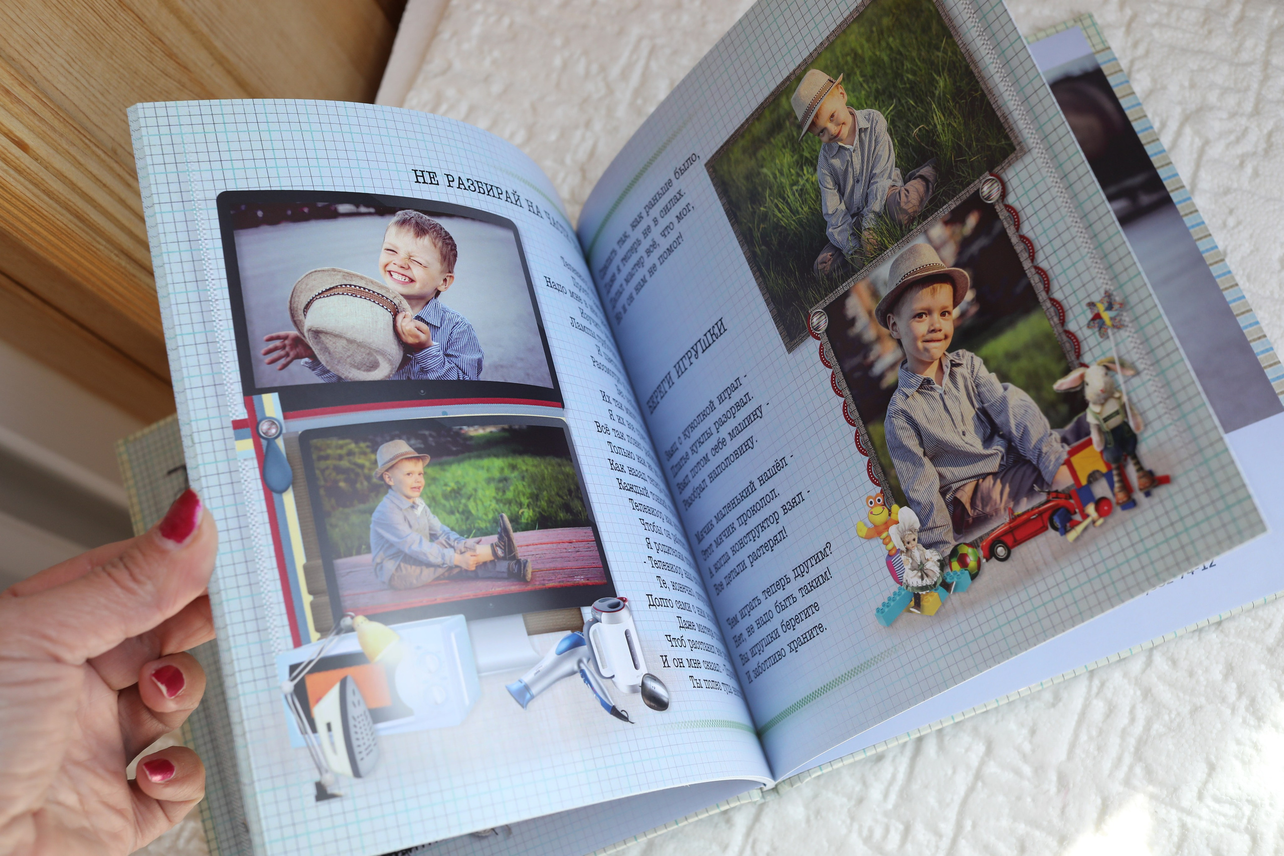 Детские фотокниги, фото с роддома, крестины, метрика. Medlori fotobook Выпускные альбомы в Липецке Лариса Медведева
