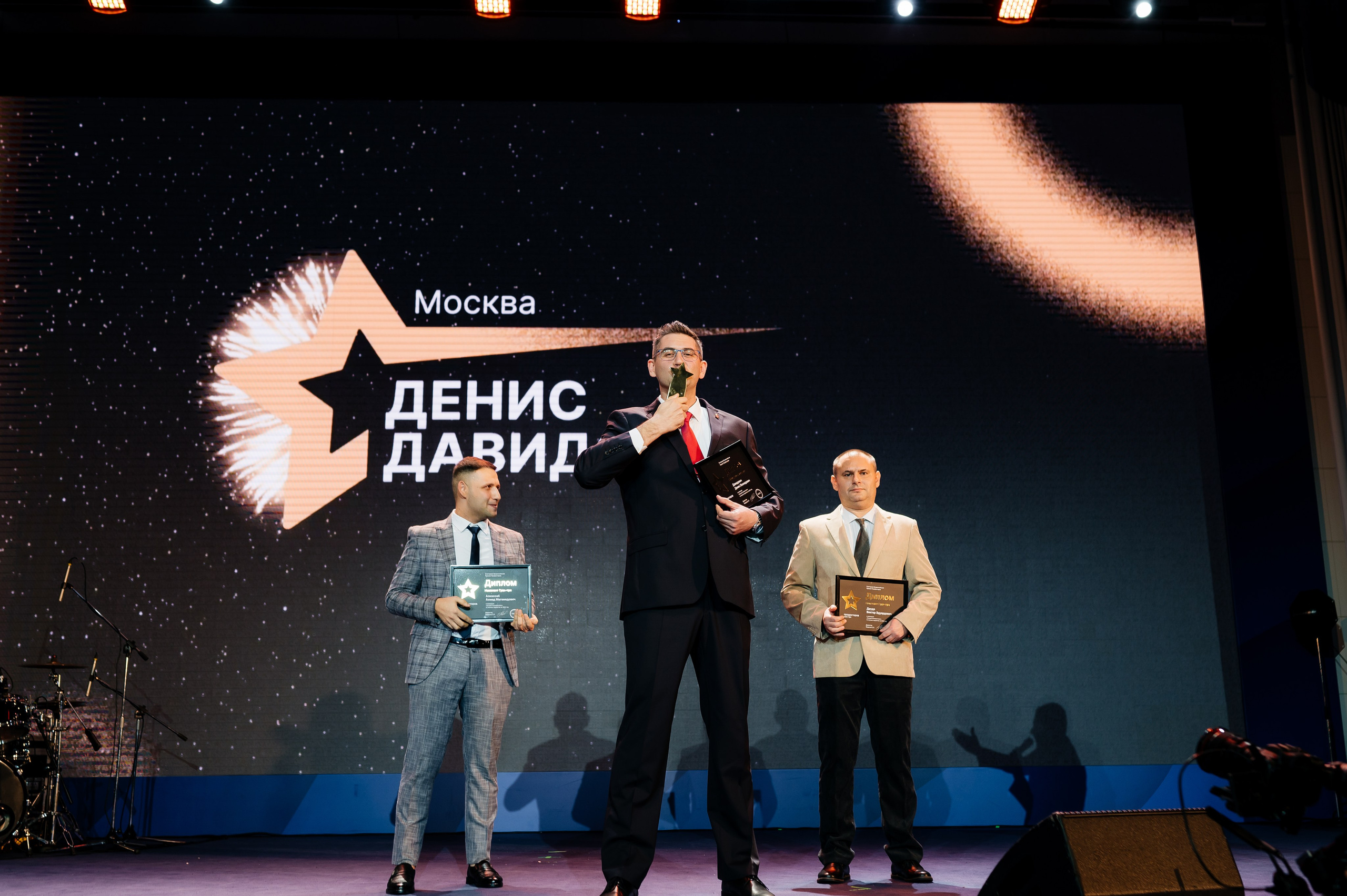 Конференция МедРокет 2024. Фотограф Илья Бызов, Свадебный и репортажный фотограф Сочи