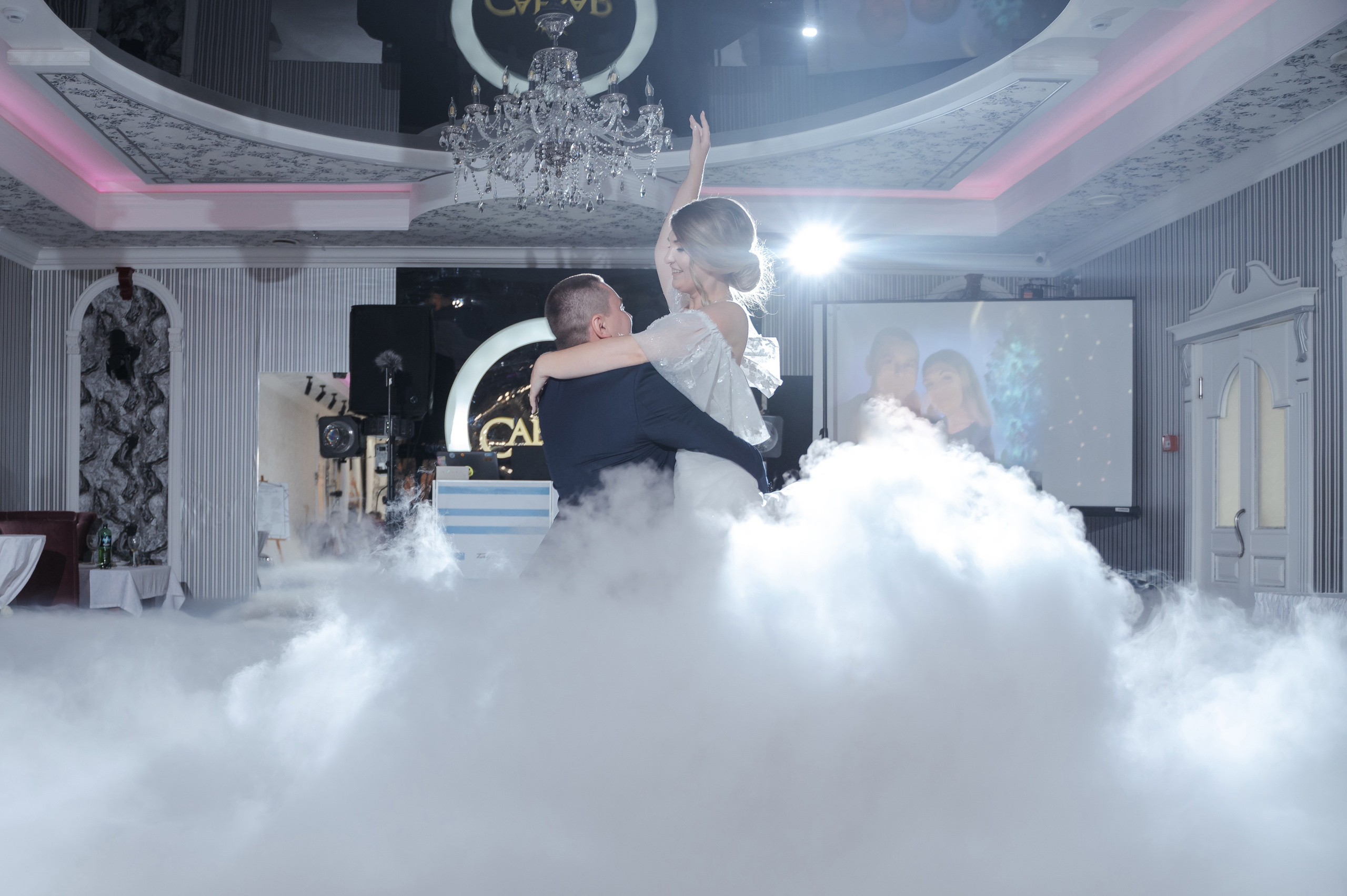 Павел и Екатерина. Фотограф Дарья Борисова в г. Новочеркасск и РО