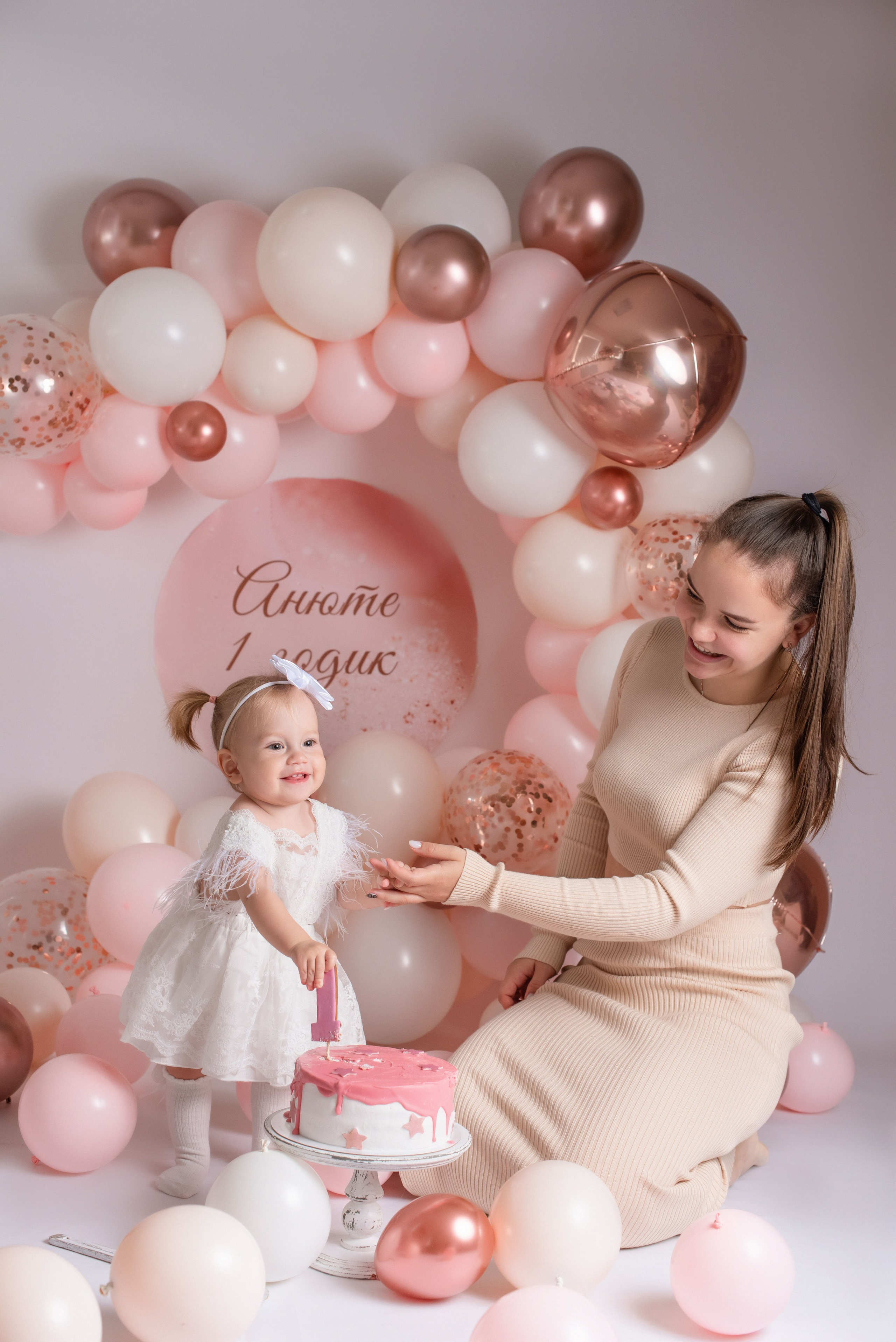 Годики. Фотограф Новорожденных во Владивостоке Ольга Галаницкая