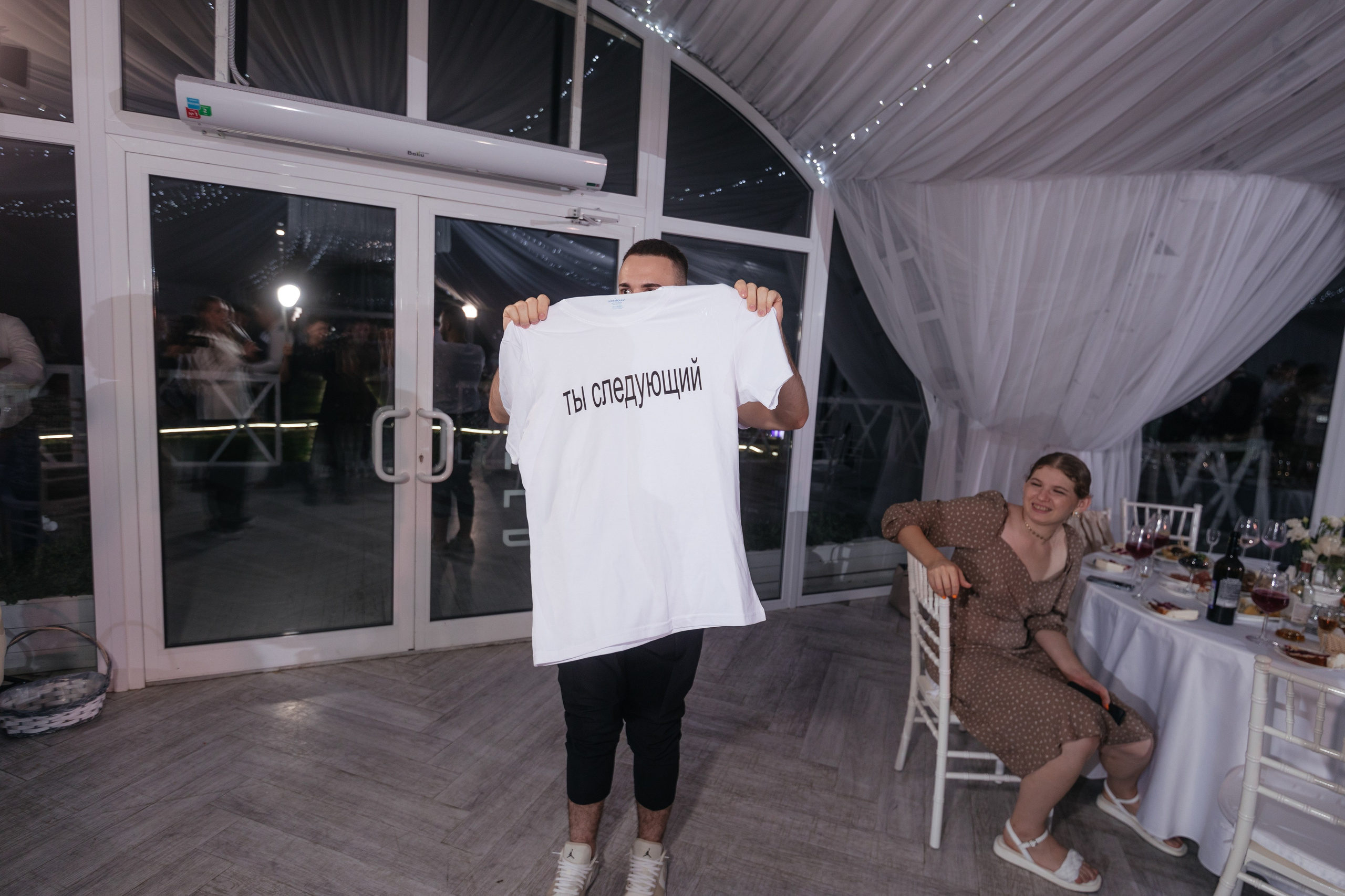 Вова и Лера. Фотограф Крохин Олег