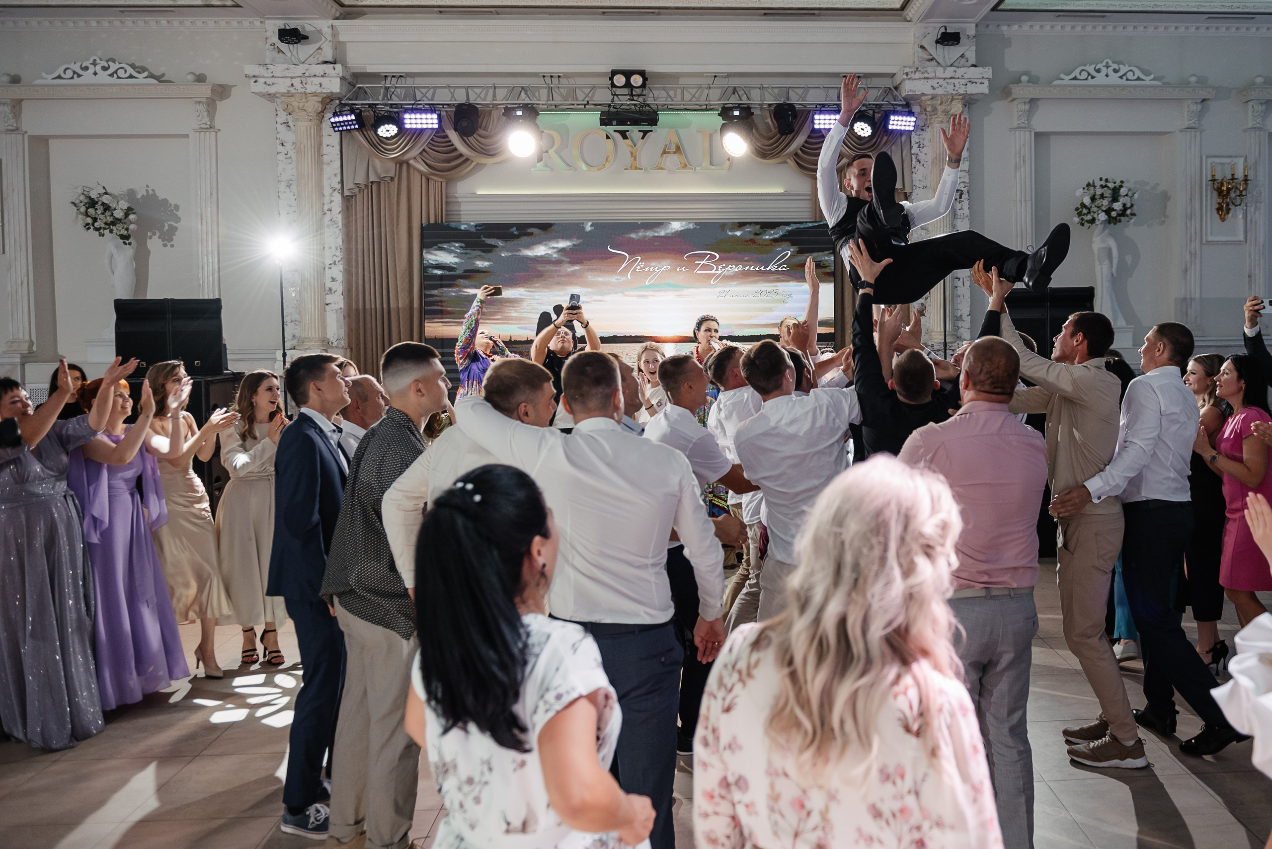 Пётр и Вероника, 2023 год. Свадебный и портретный фотограф в Липецке Анастасия Ролдугина