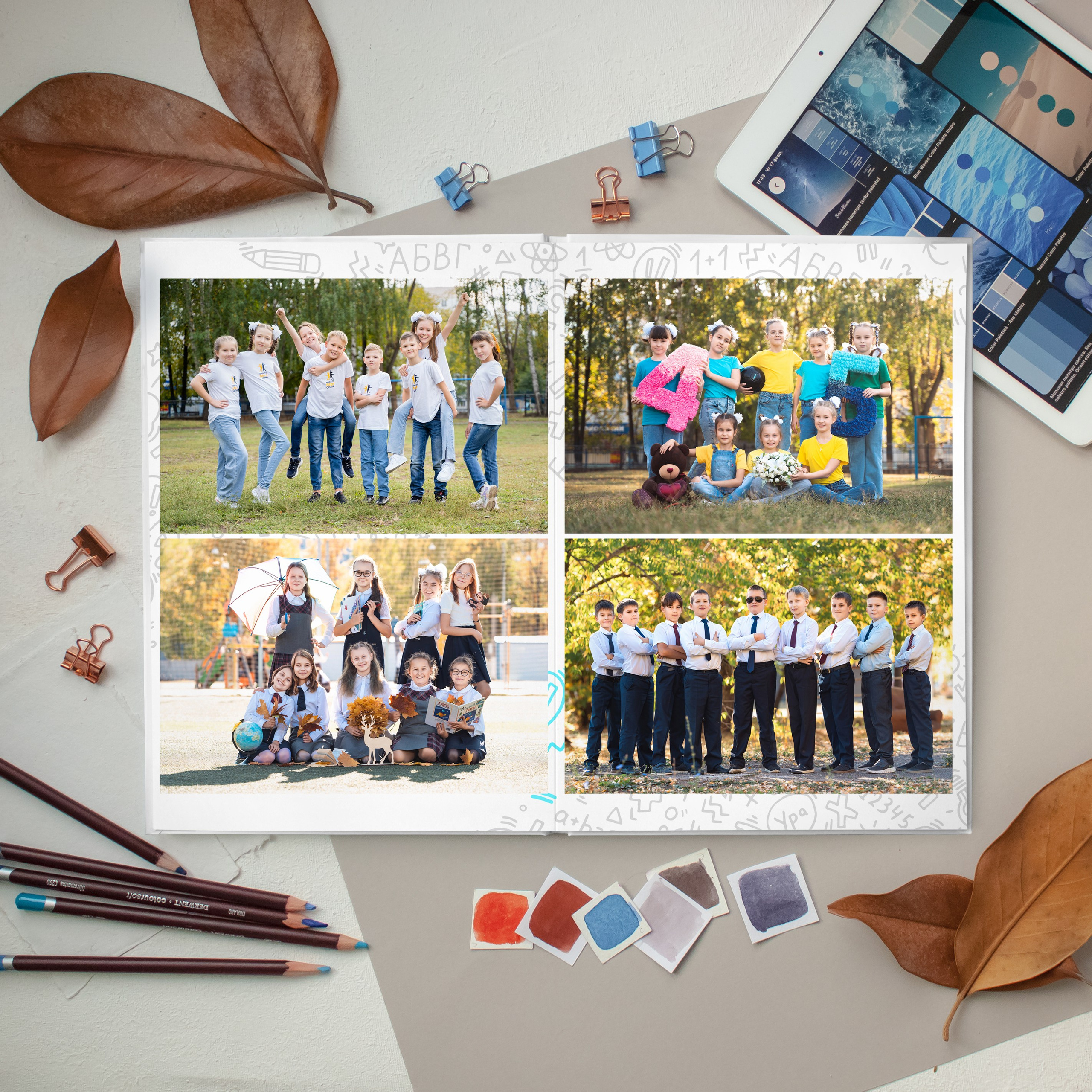 Стиль Классный. Выпускные альбомы Нижнекамск Набережные Челны Фотостудия Небо