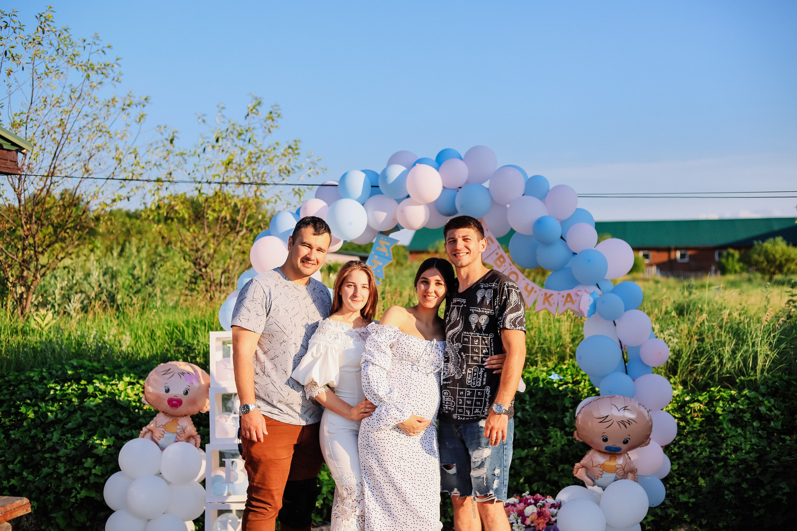 Гендер Пати. Женский/Детский фотограф в Симферополе Вероника Слепогина