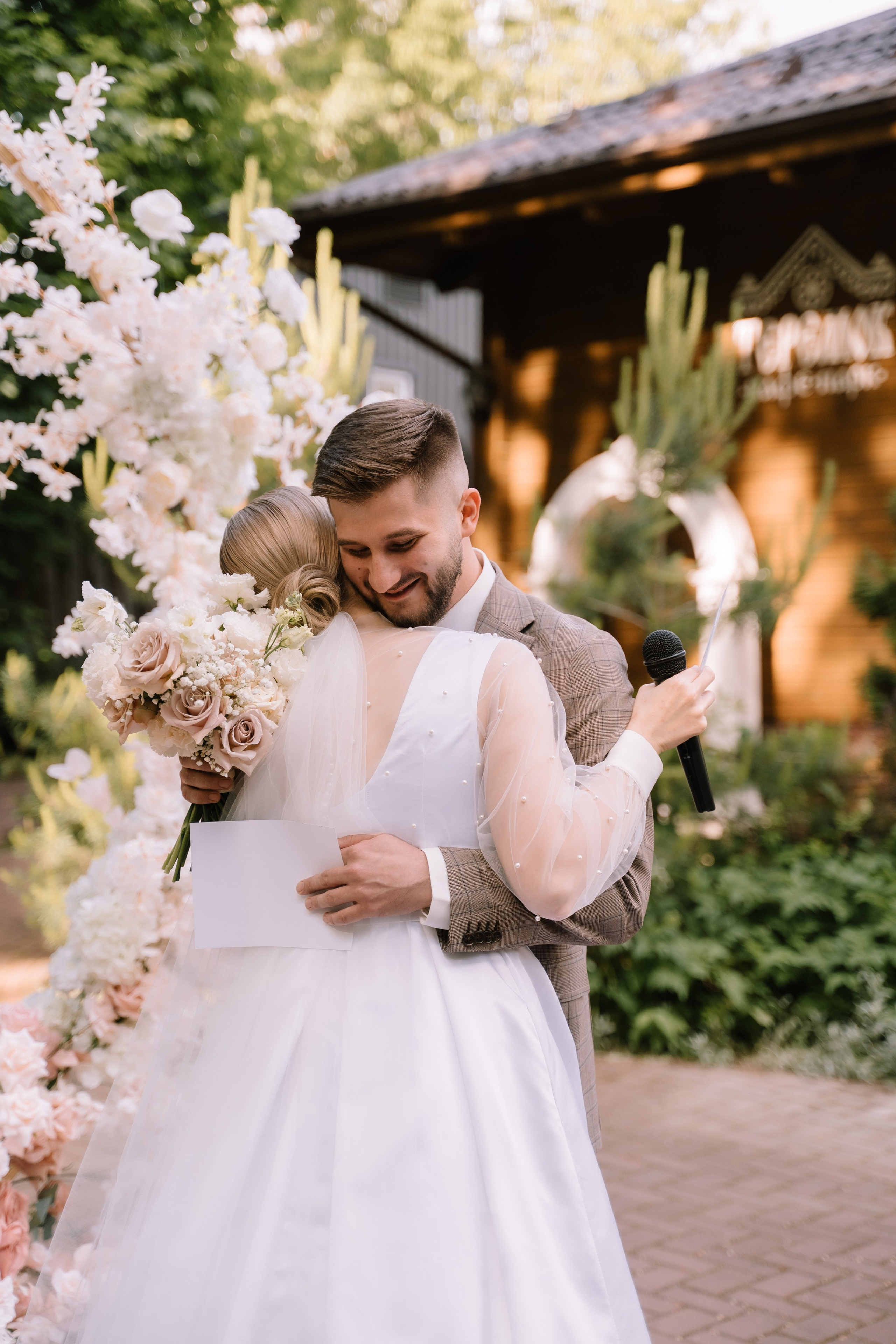 Даниил и София. Свадебный фотограф Ижевск