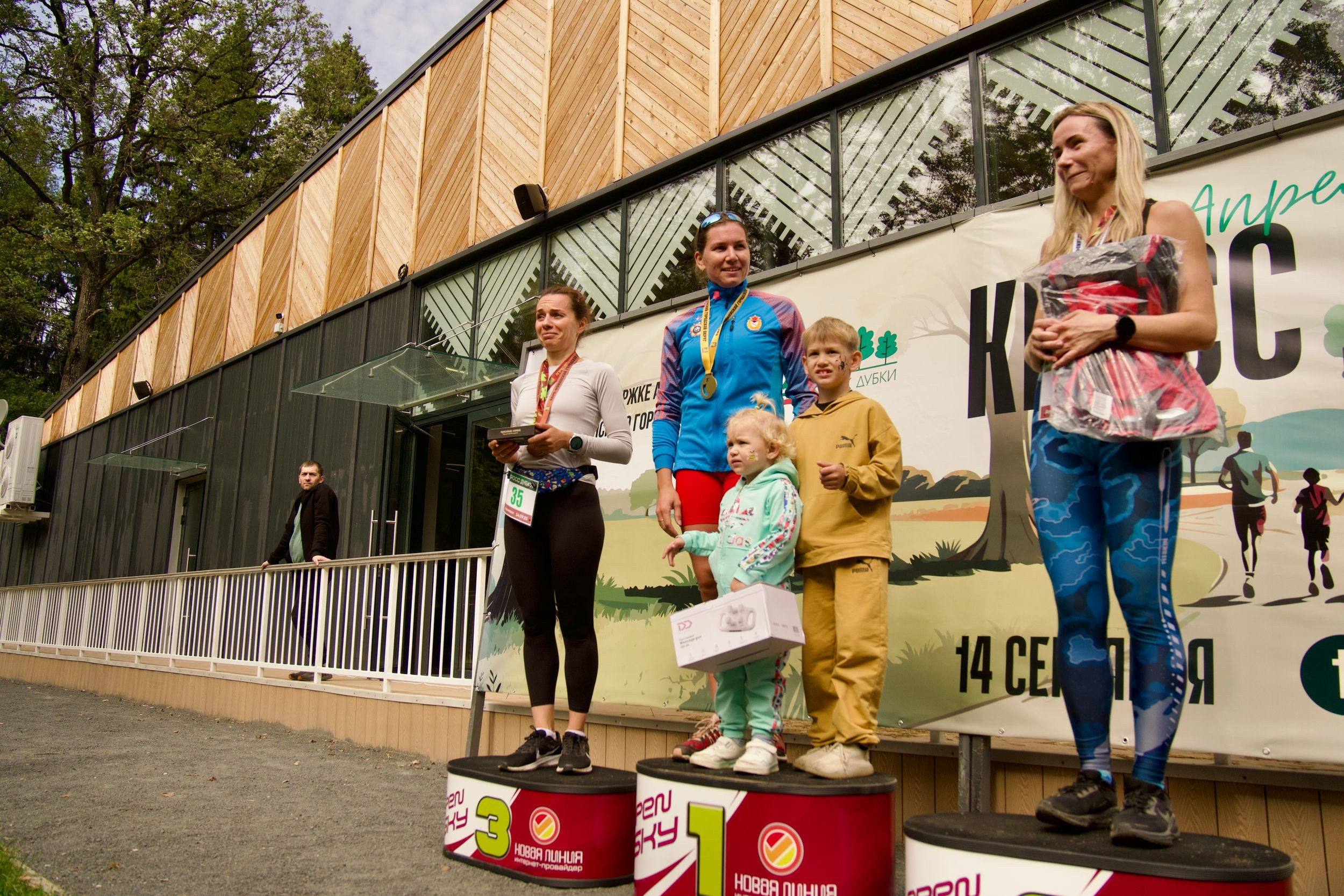 Забег в парке «Дубки». Кафе «БЕЛКА НАШЕПТАЛА». Ну оооочень концептуальное кафе