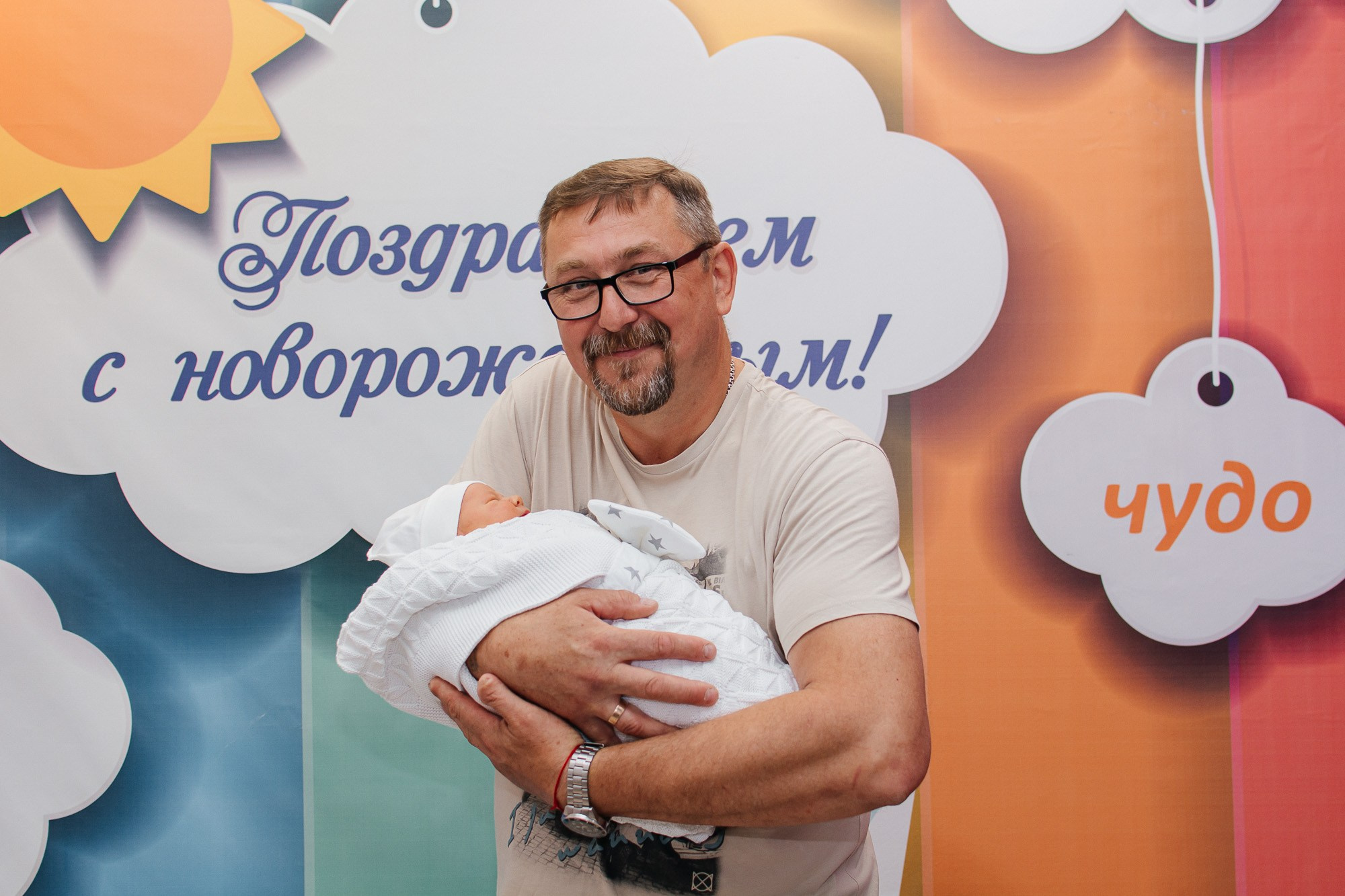 Выписка из роддома. Фотограф Ростов-на-Дону | фототерапевт