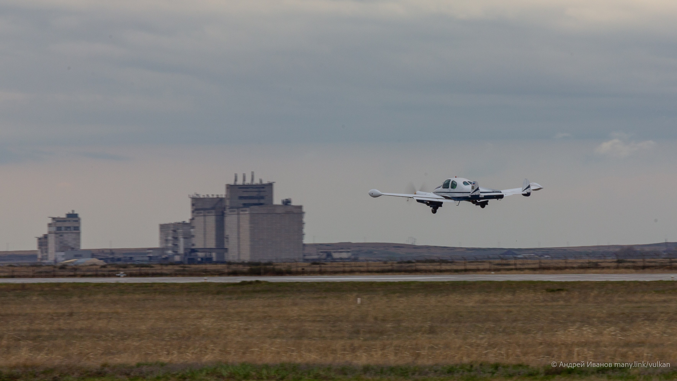 Перелёт на Байконур в 2026 г на самолётах АОН. Фотоальбом показывающий увлекательный мир авиации и мир медведей Андрея Иванова