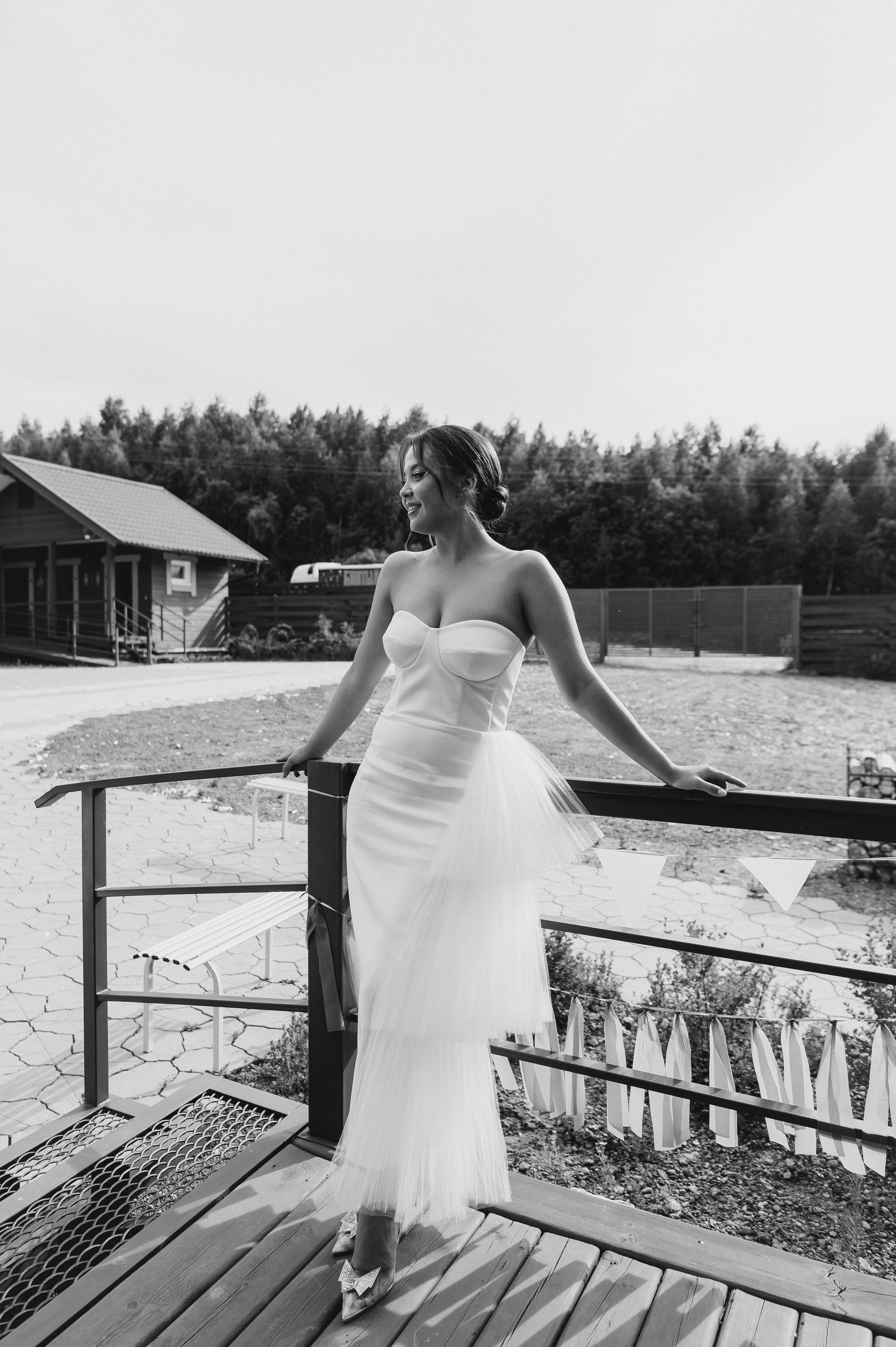 Юля и Денис