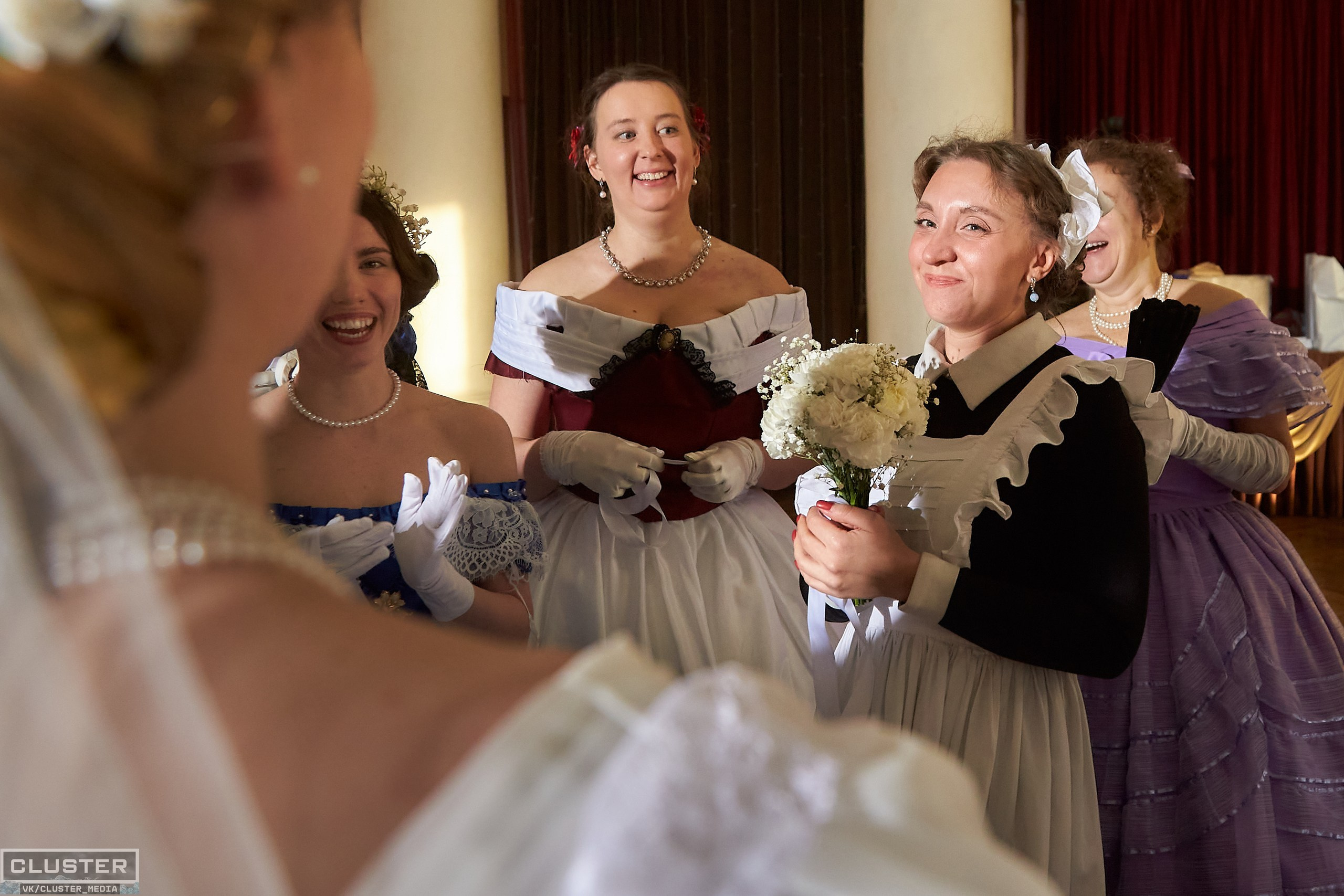 Марина и Дима